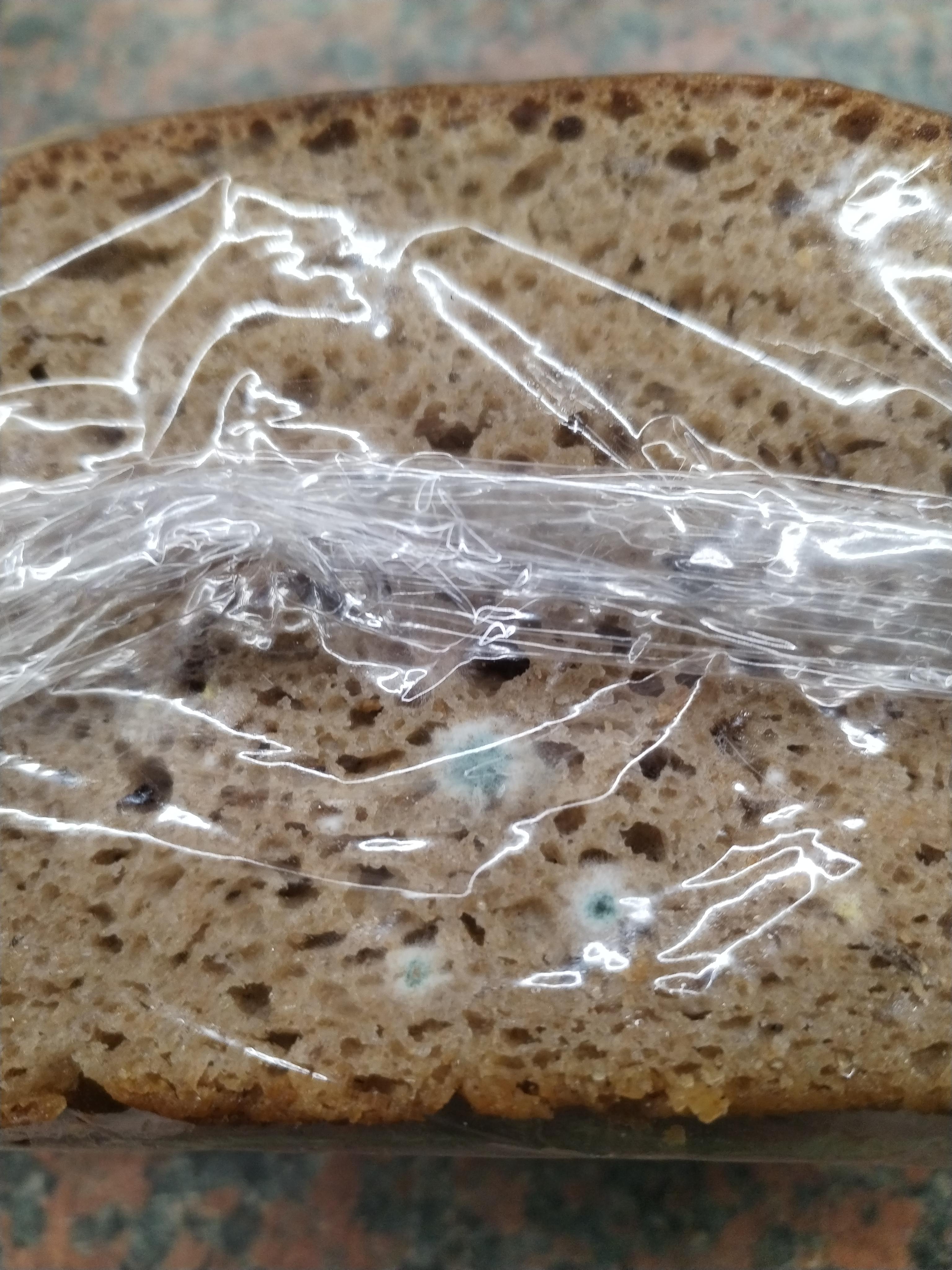 Pekárna Lomná foto 5