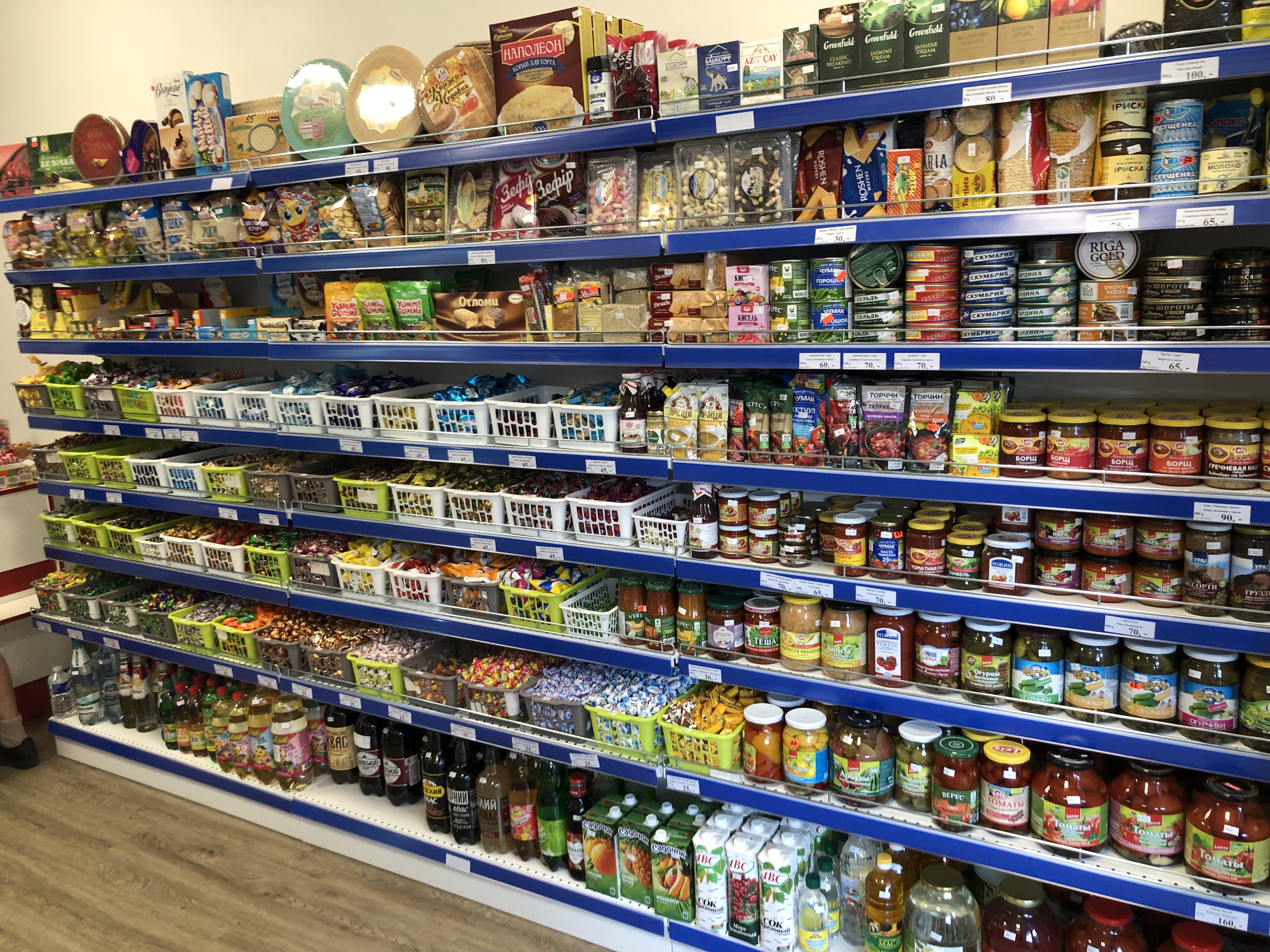 Delikatesy a  speciality z celého světa Mrazík foto 2