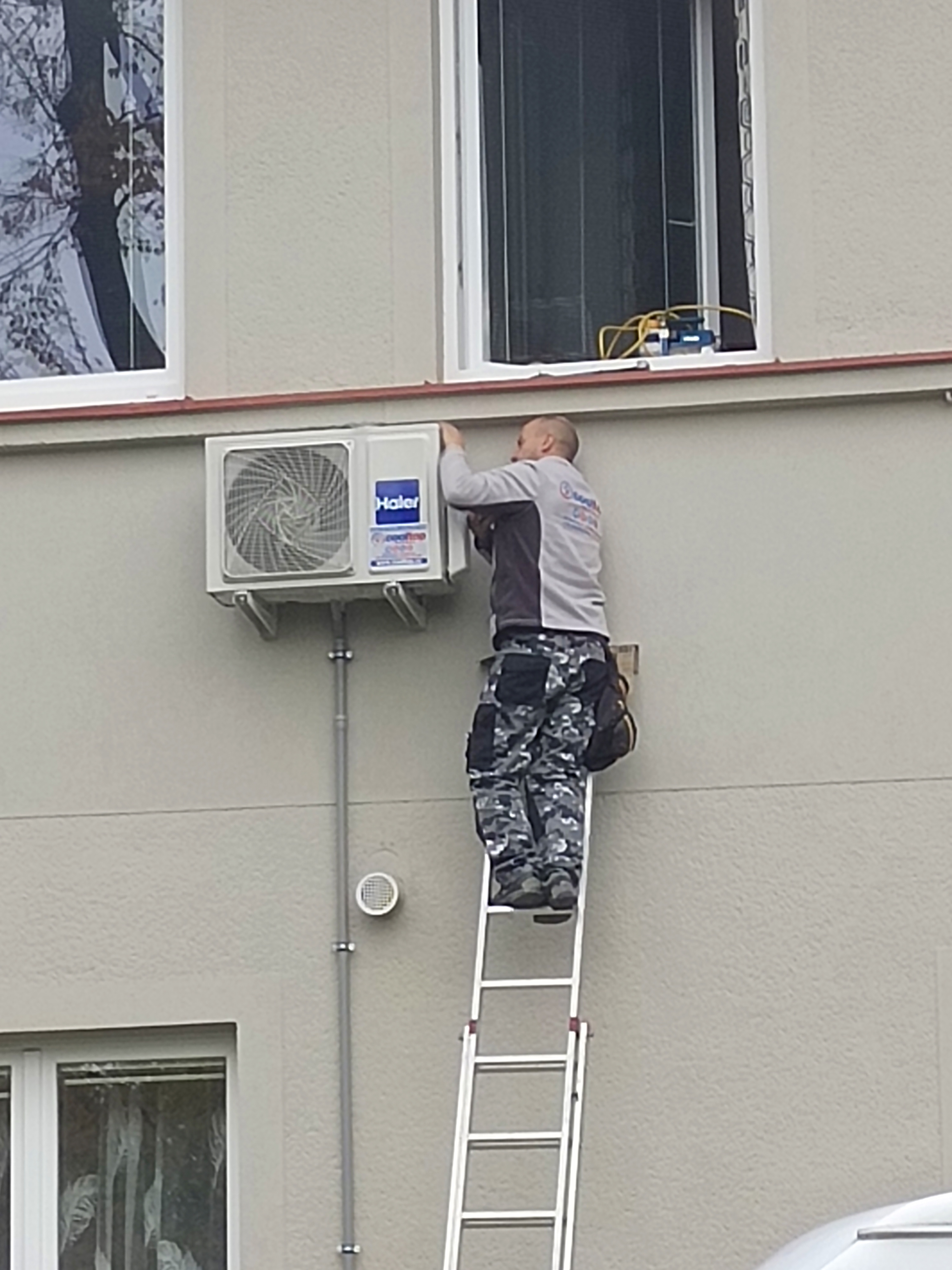 Cooltop - prodej, profesionální montáž a servis klimatizací a tepelných čerpadel foto 3