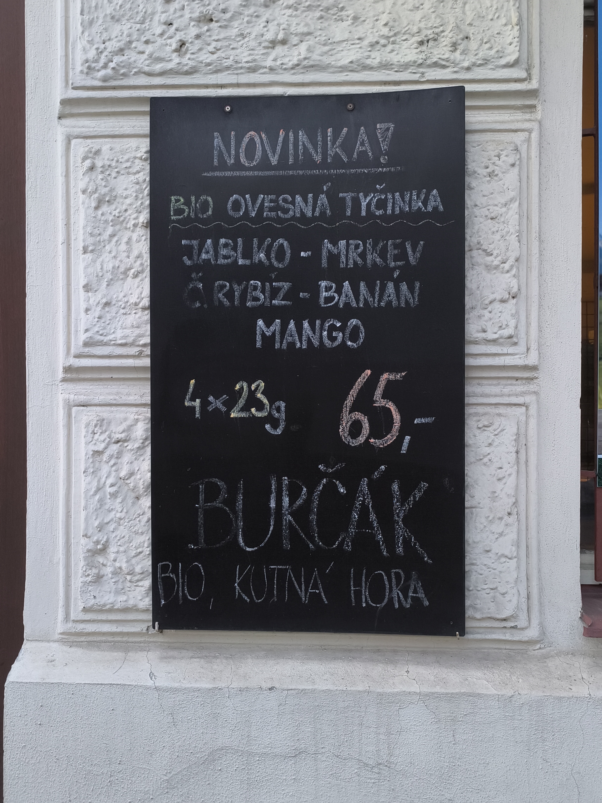 Bio Smíchov foto 4