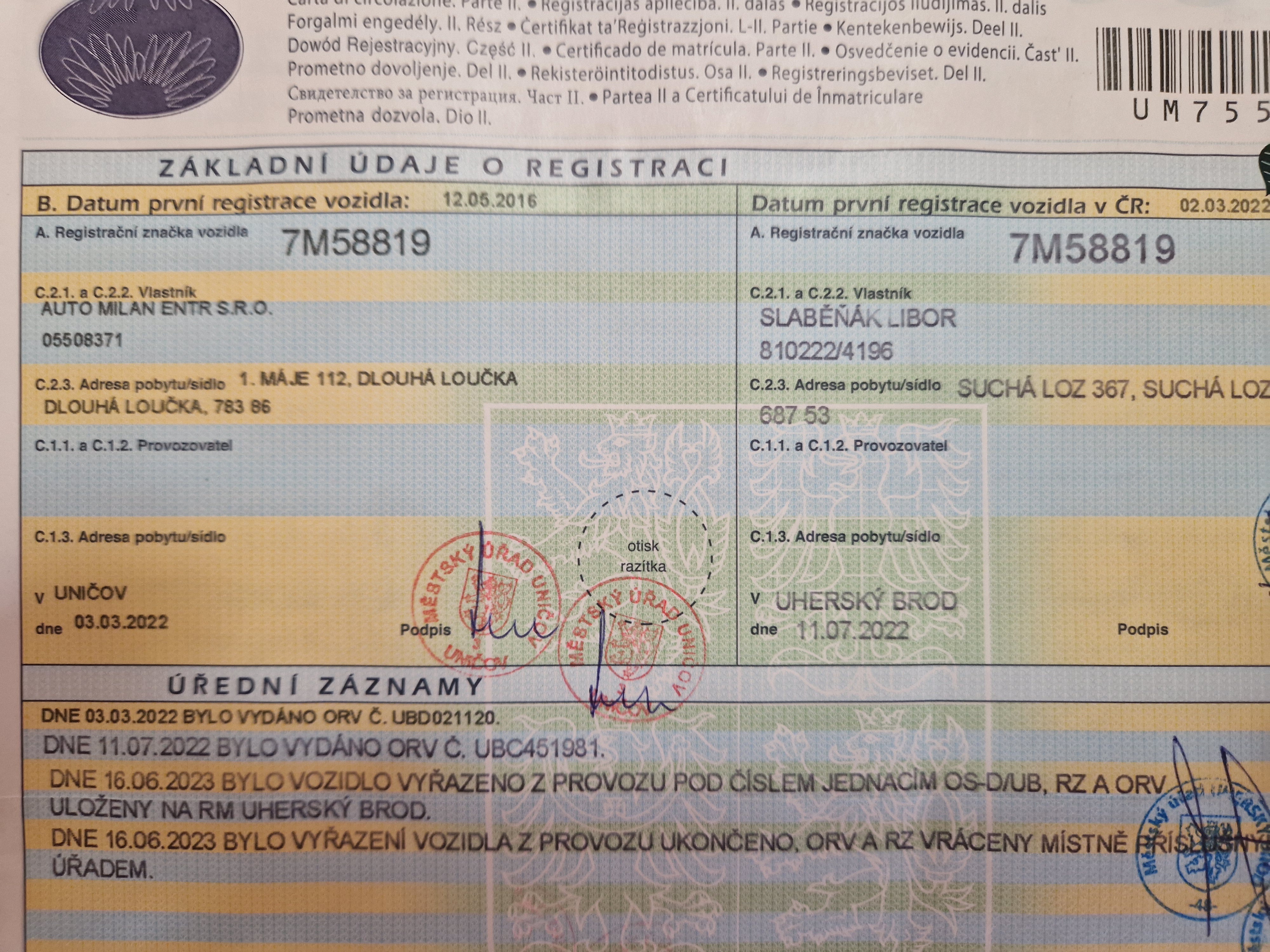 Auto Milan Entr foto 6