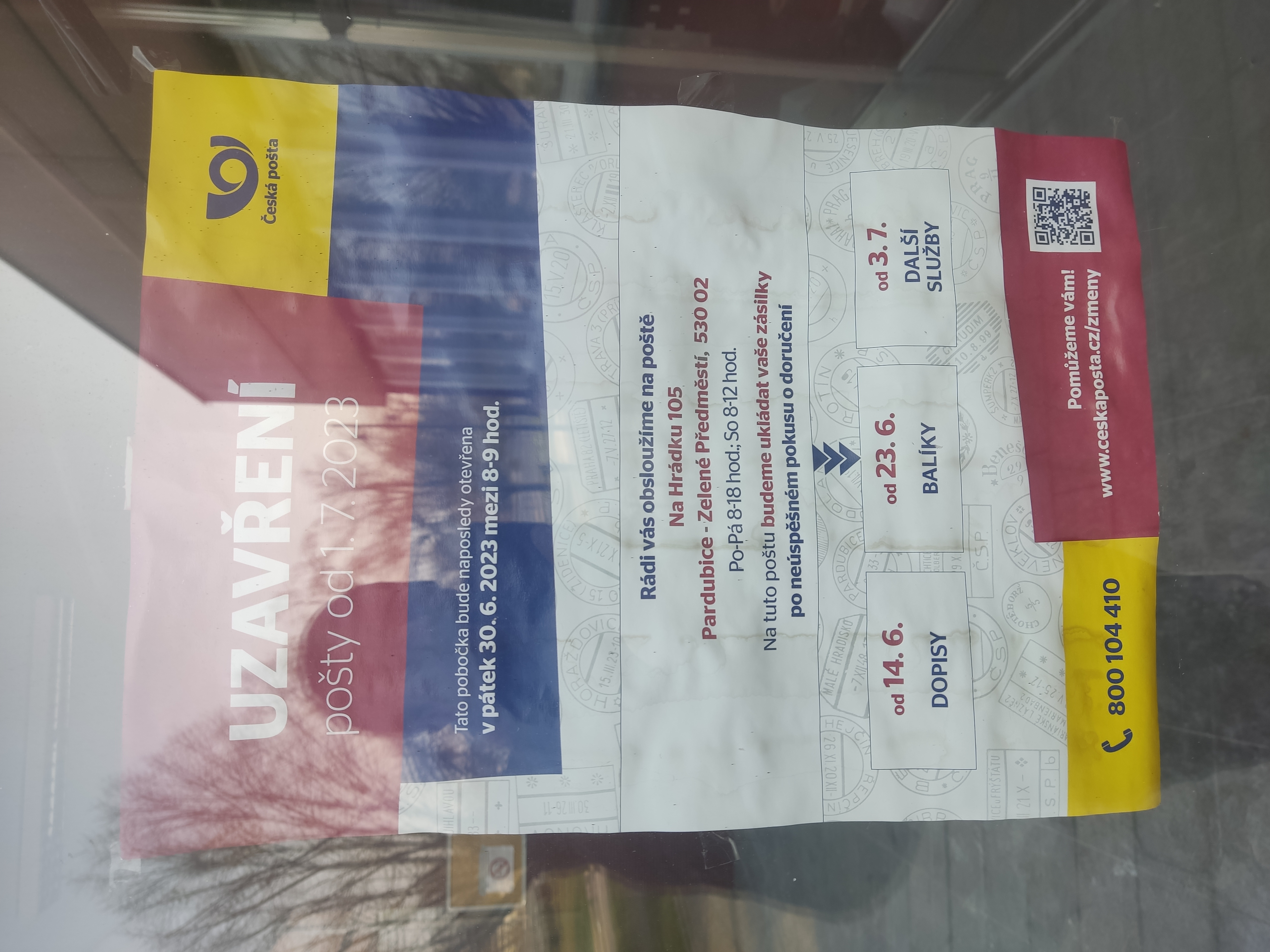 Česká pošta - Depo Pardubice foto 2