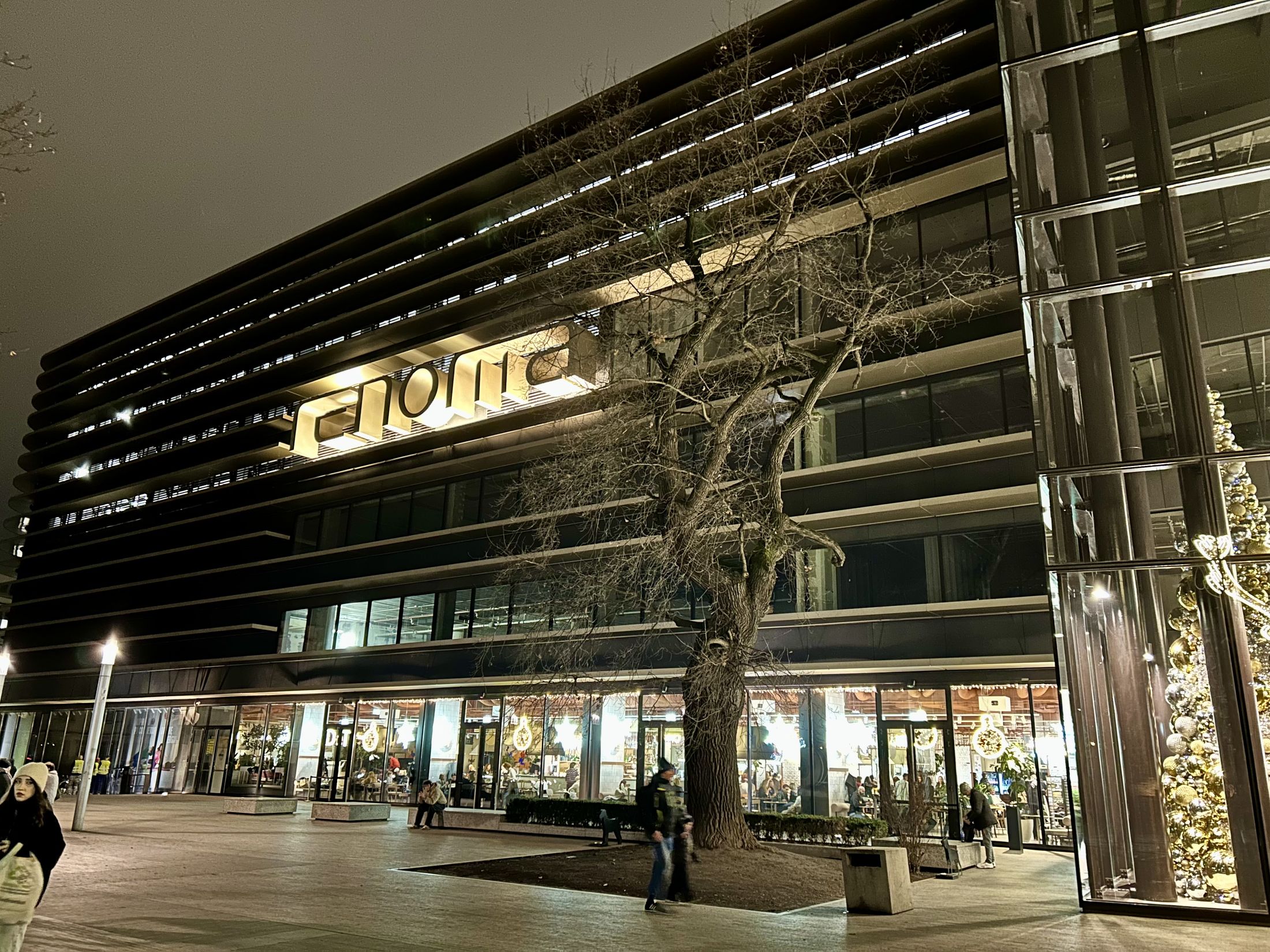Renoma Wrocław
