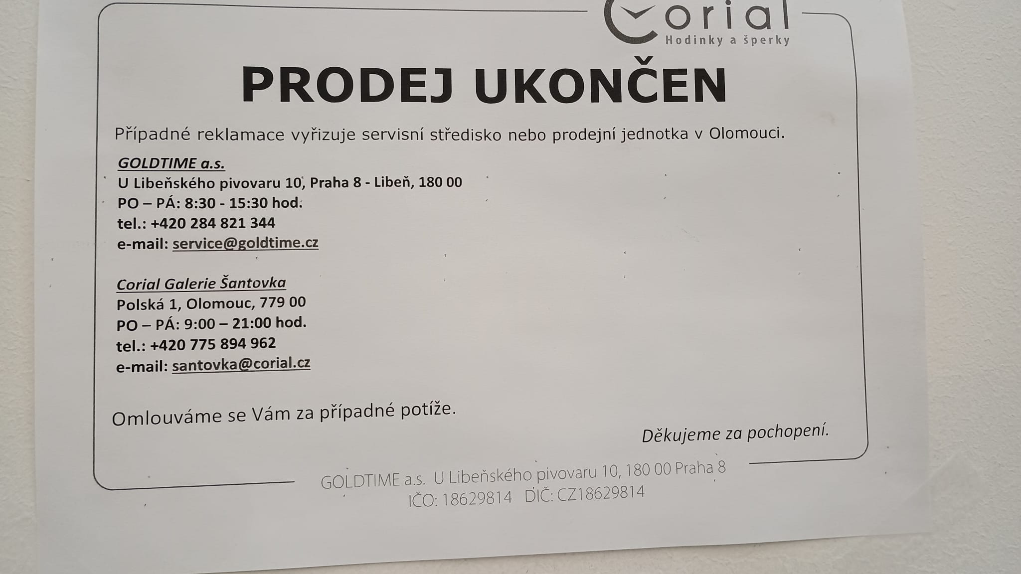 Corial foto 2