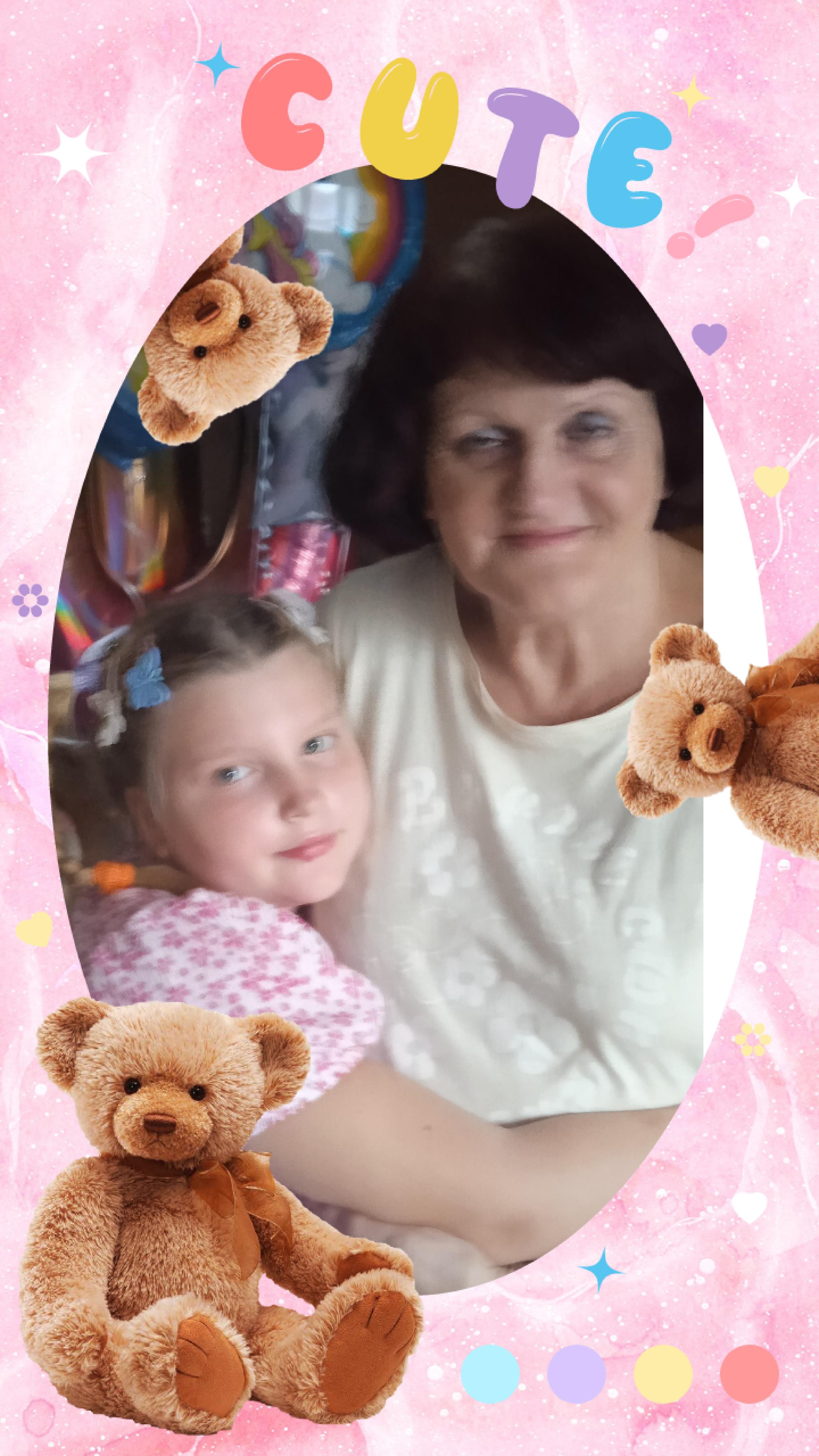 MUDr. Miroslava Adamcová - STRNAMED s.r.o. foto 2