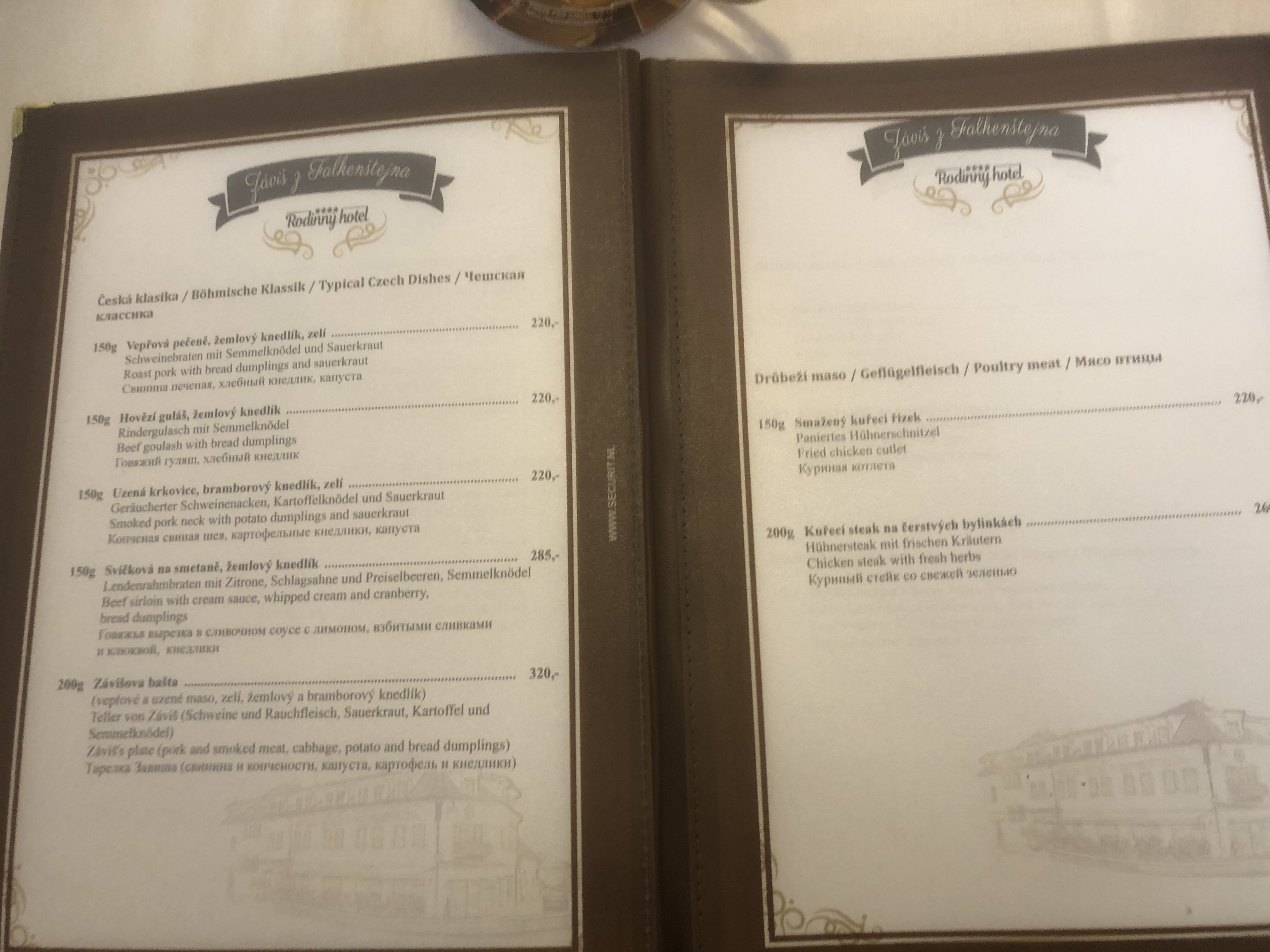 Sport bar Hotel Záviš foto 4