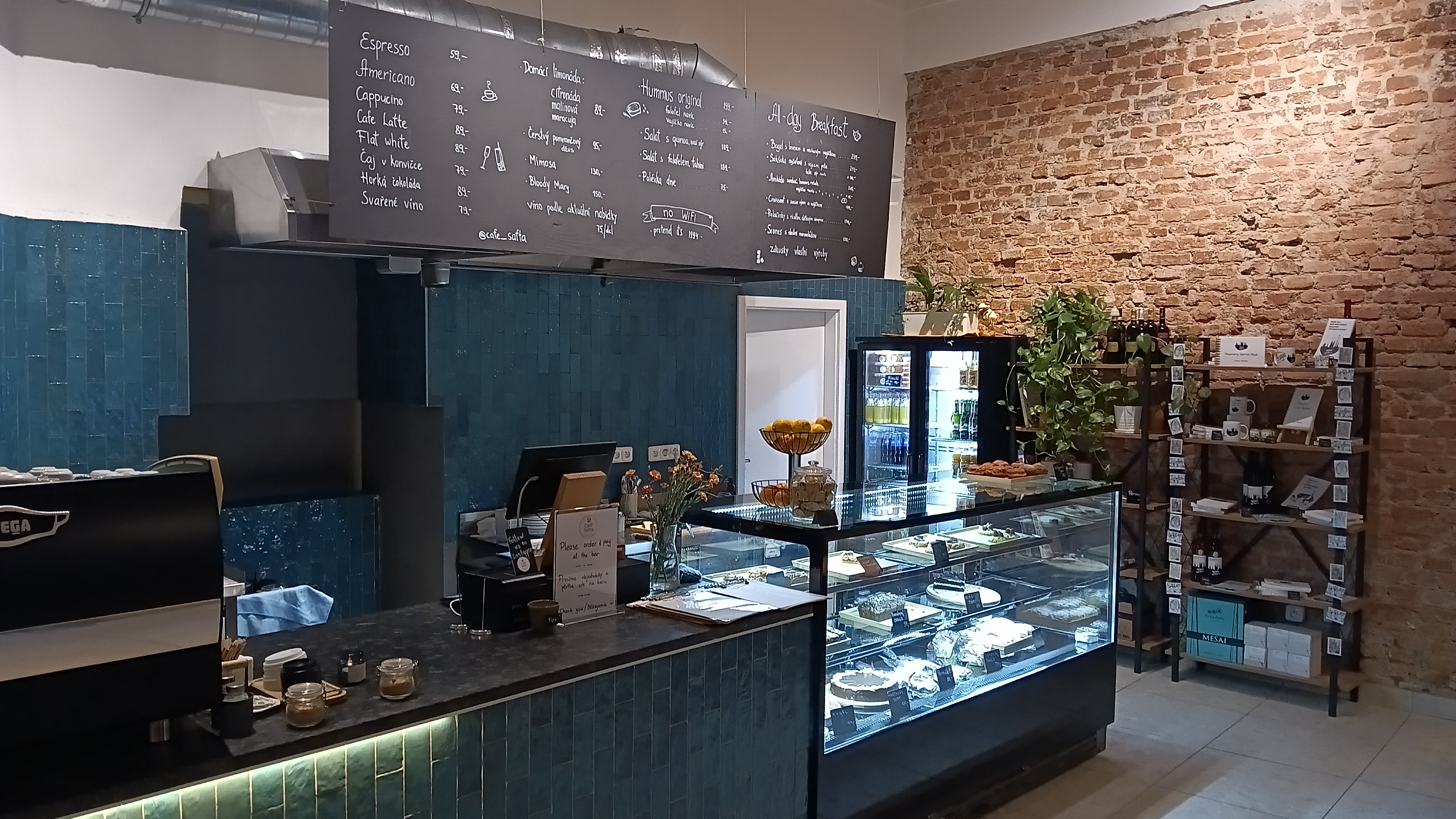 The Hummus bar foto 2