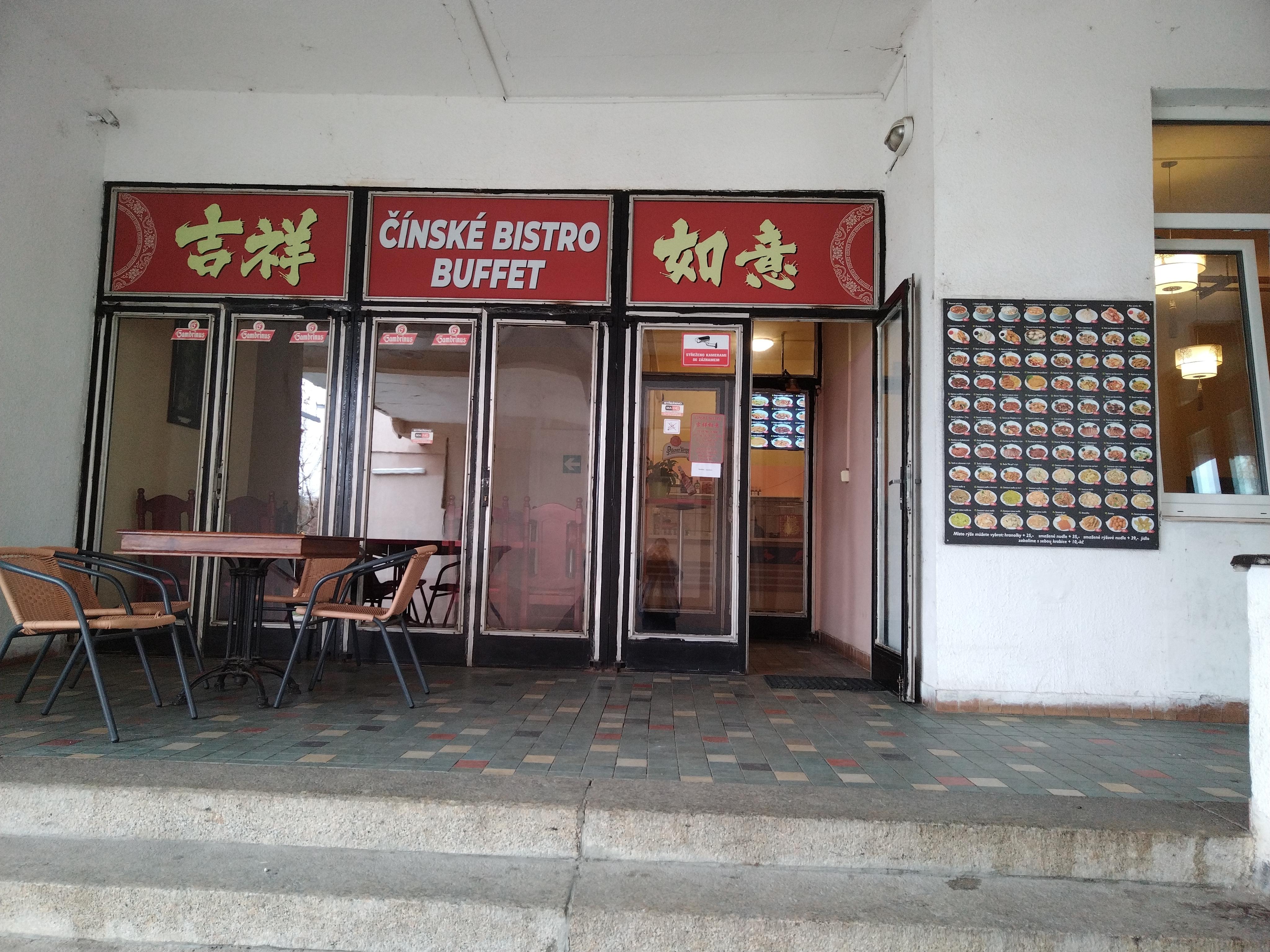 Čínská restaurace Jixiangruyi foto 2
