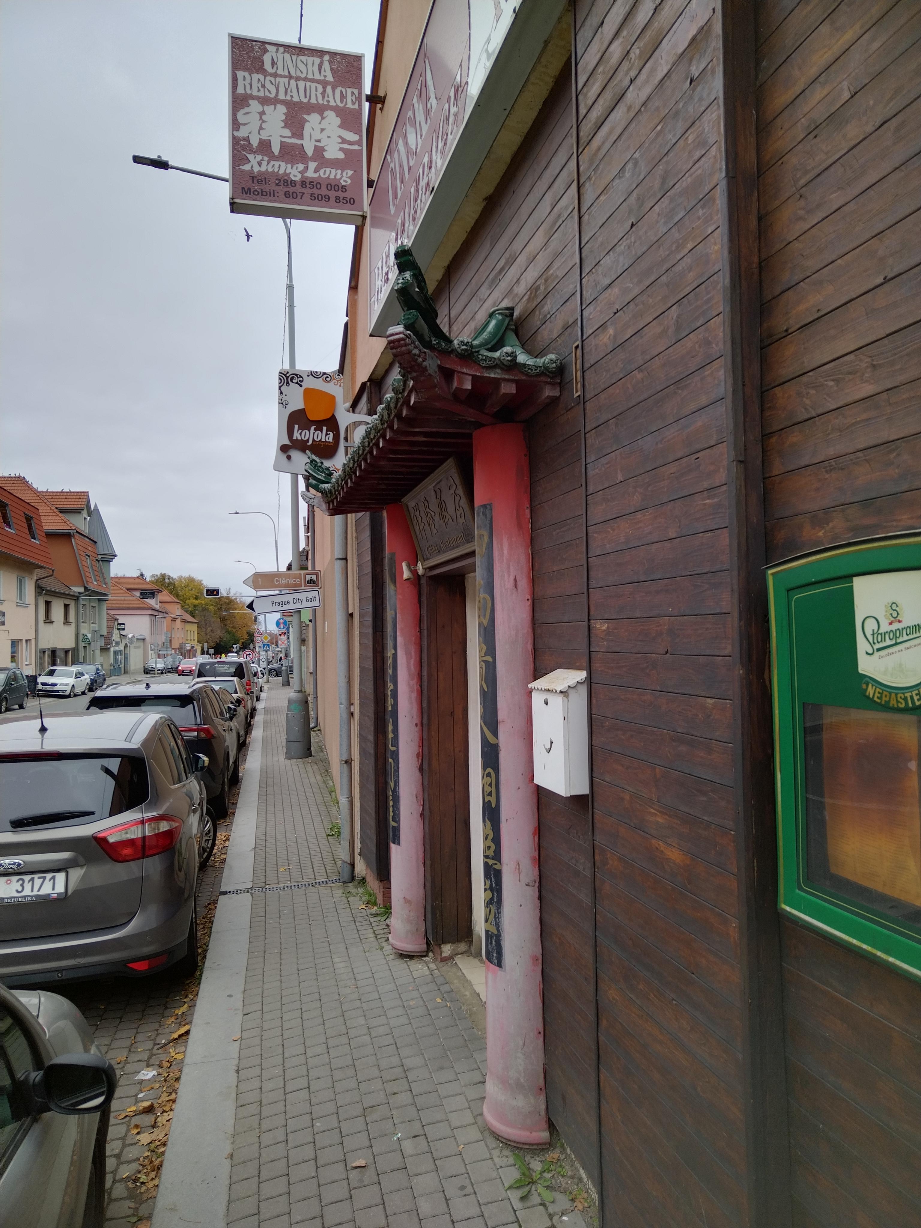 Čínská restaurace Xiang Long foto 2