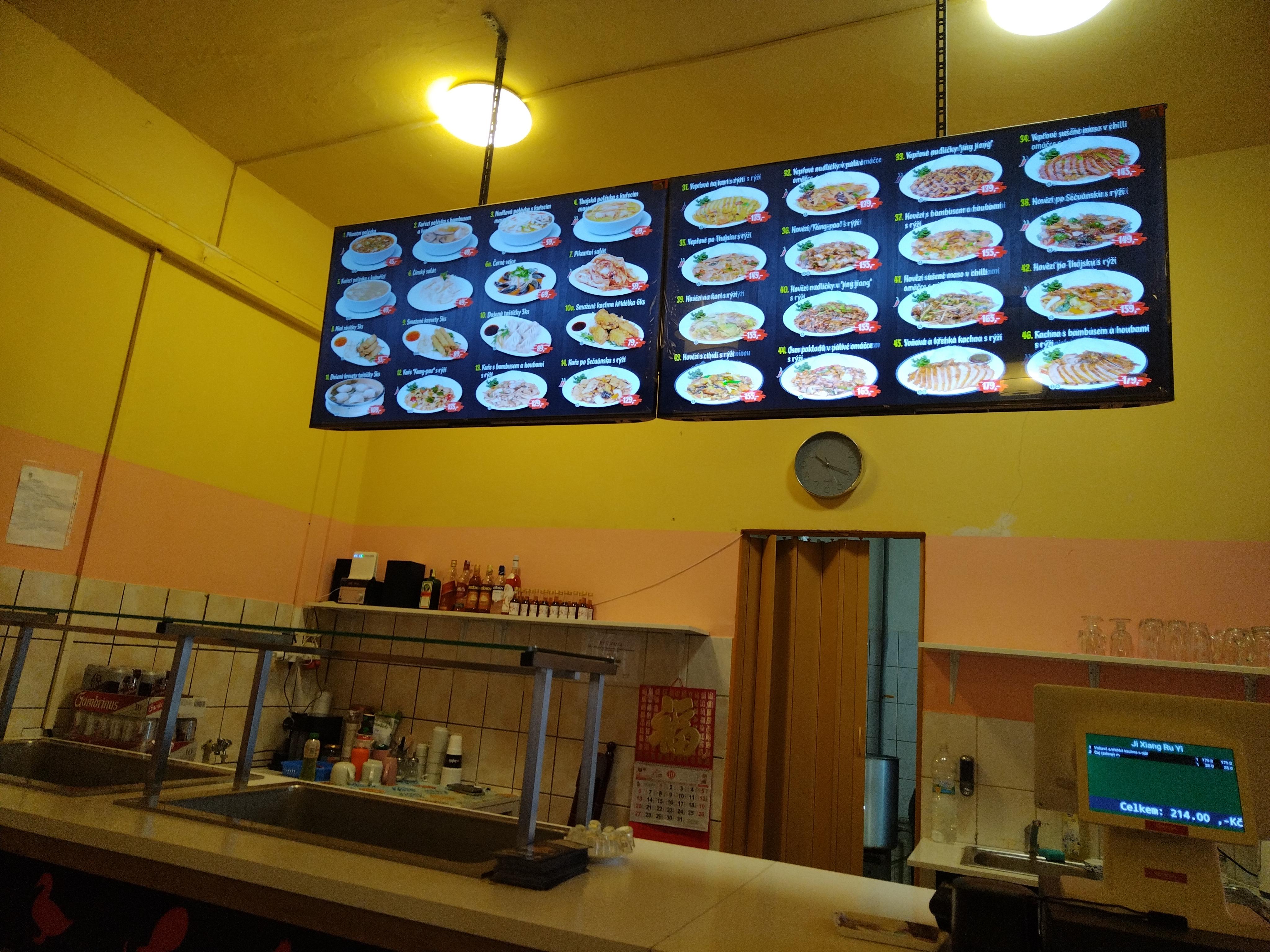 Čínská restaurace Jixiangruyi foto 4