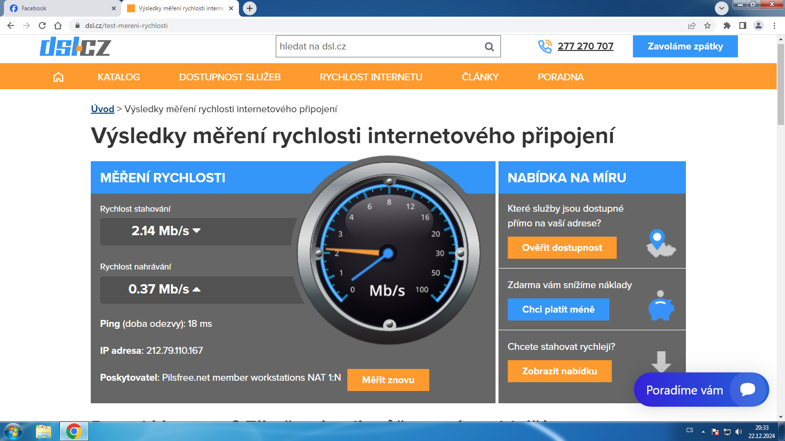 PilsFree foto 2