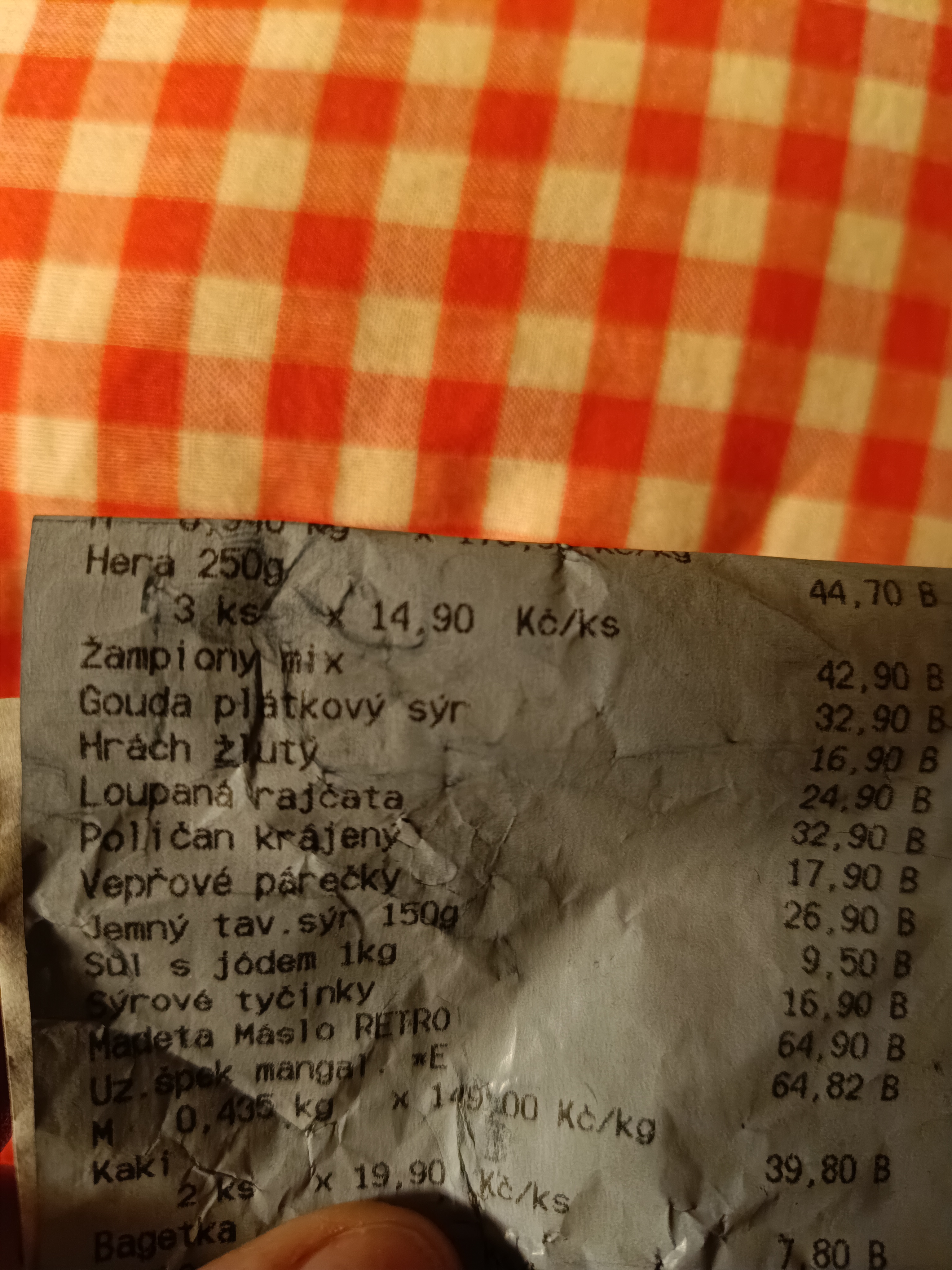 Lidl foto 2