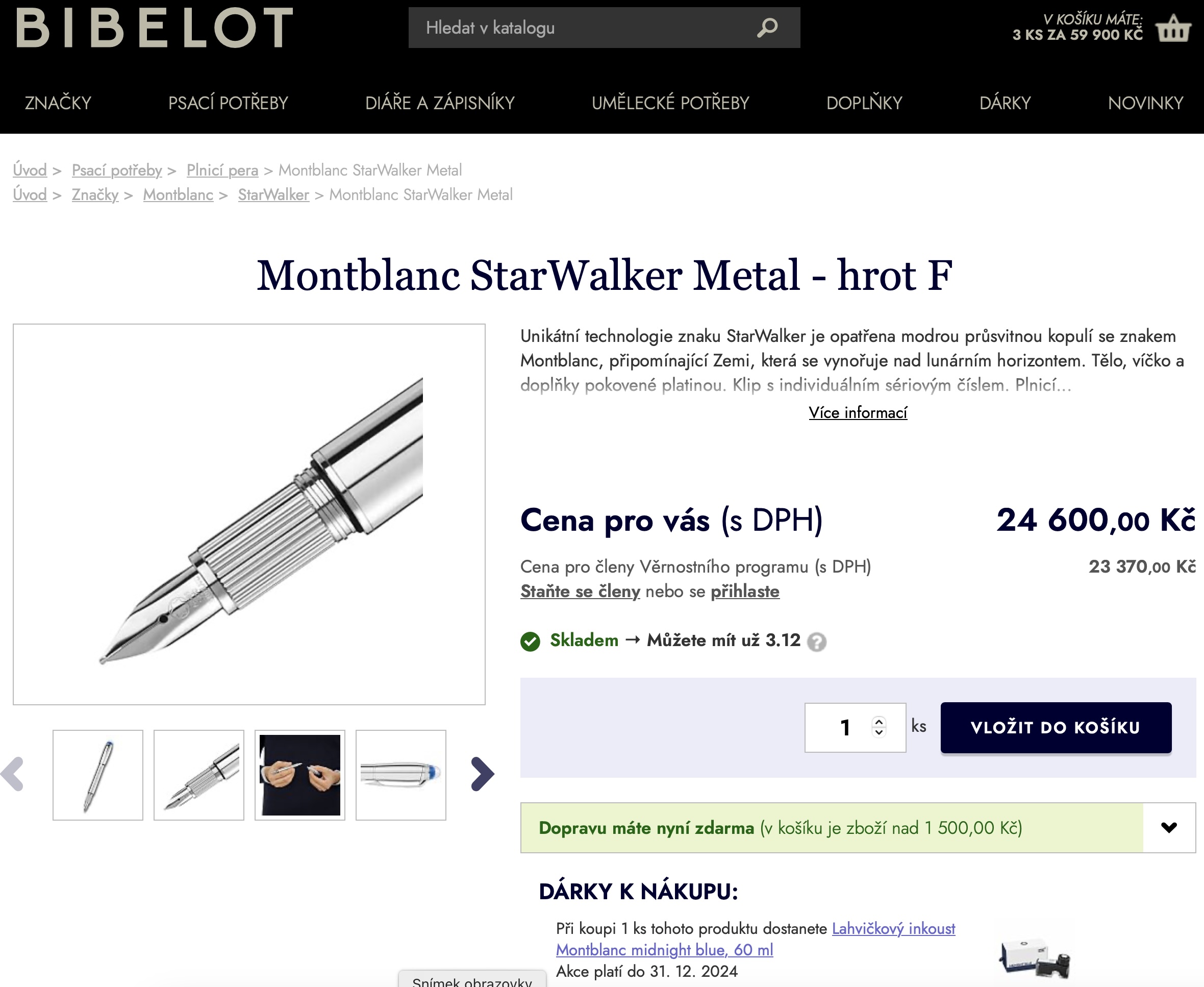 BIBELOT foto 2