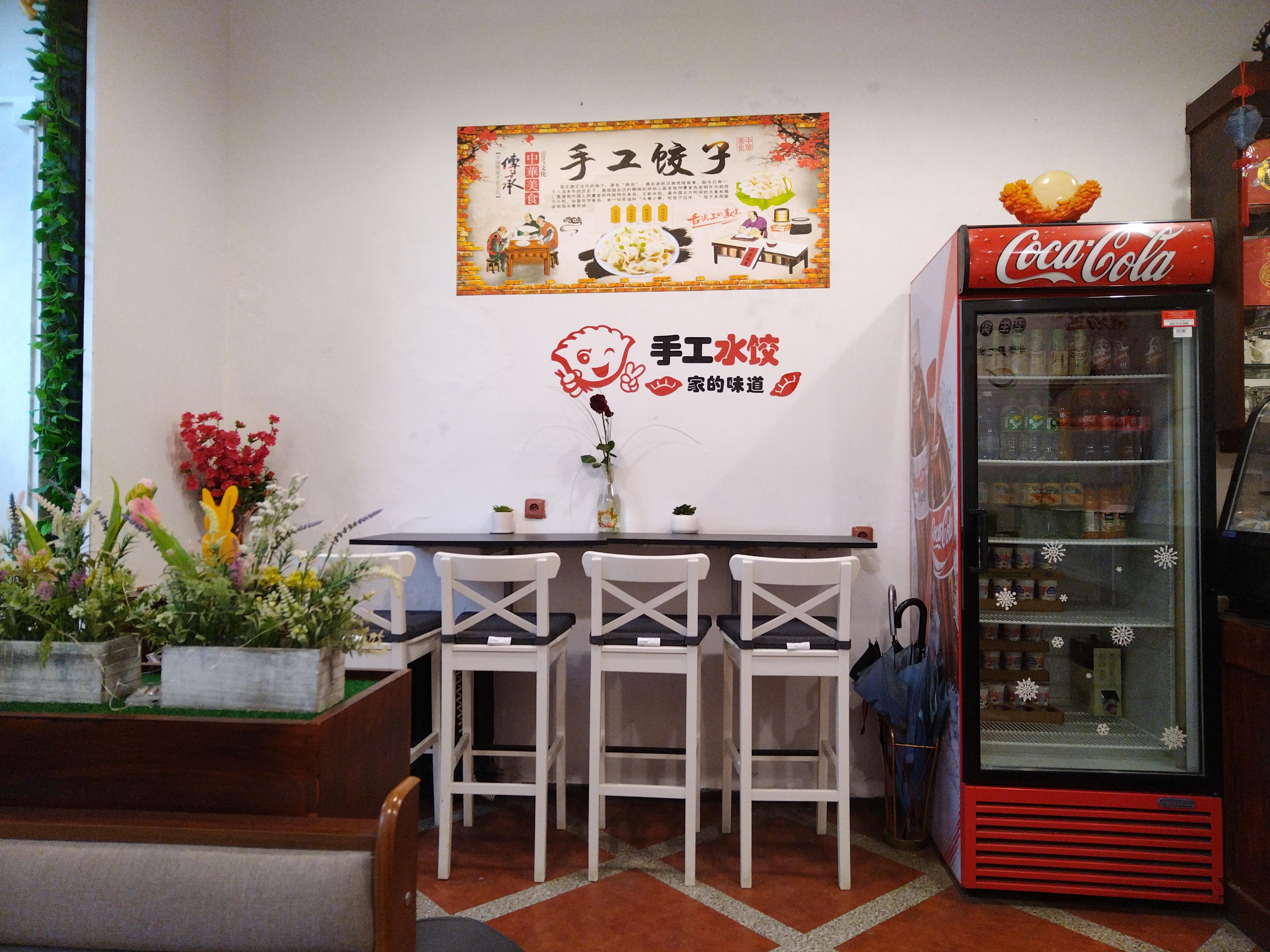 BAO ZI WANG foto 2