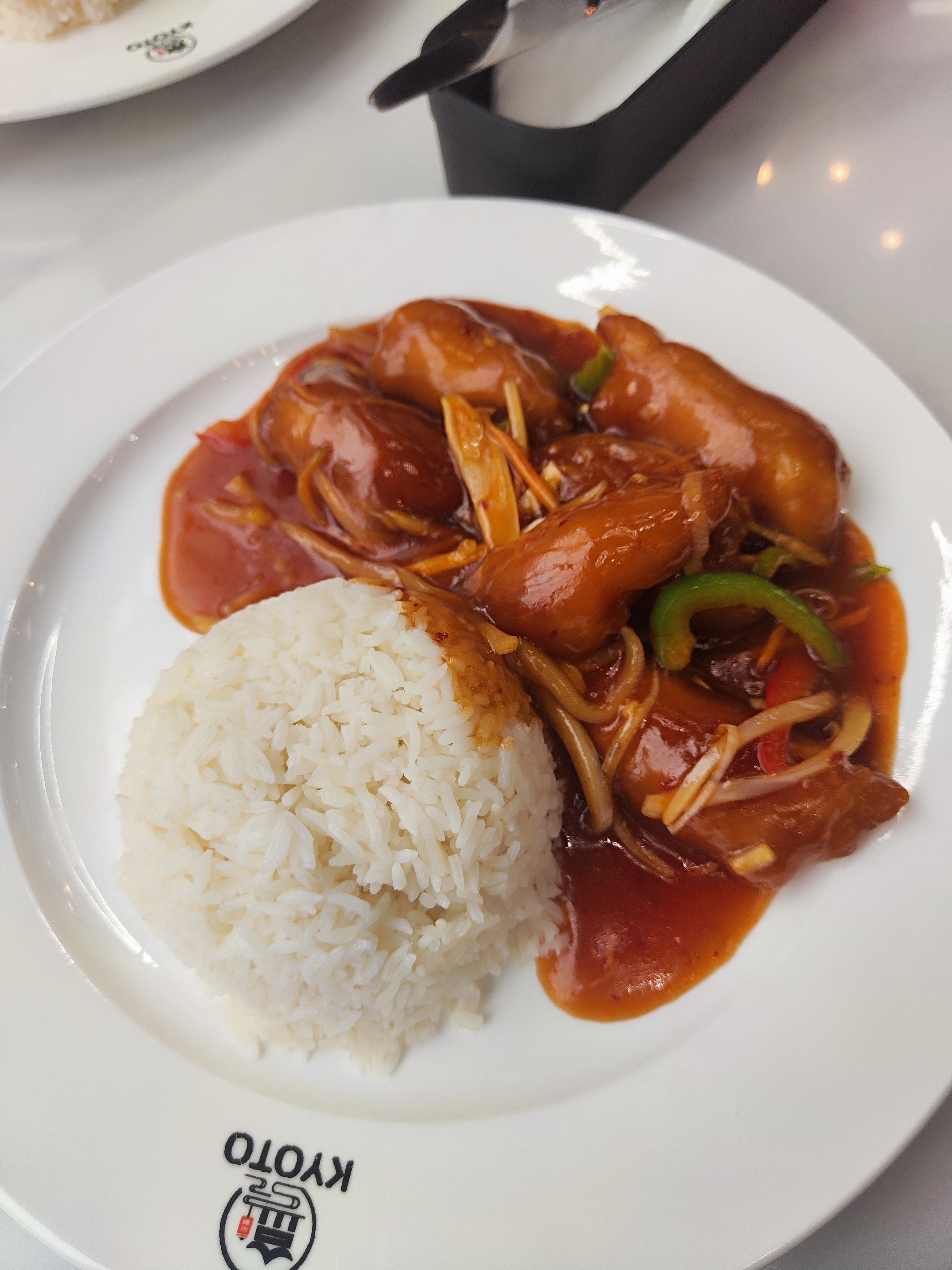 Kyoto Wok & Sushi foto 2