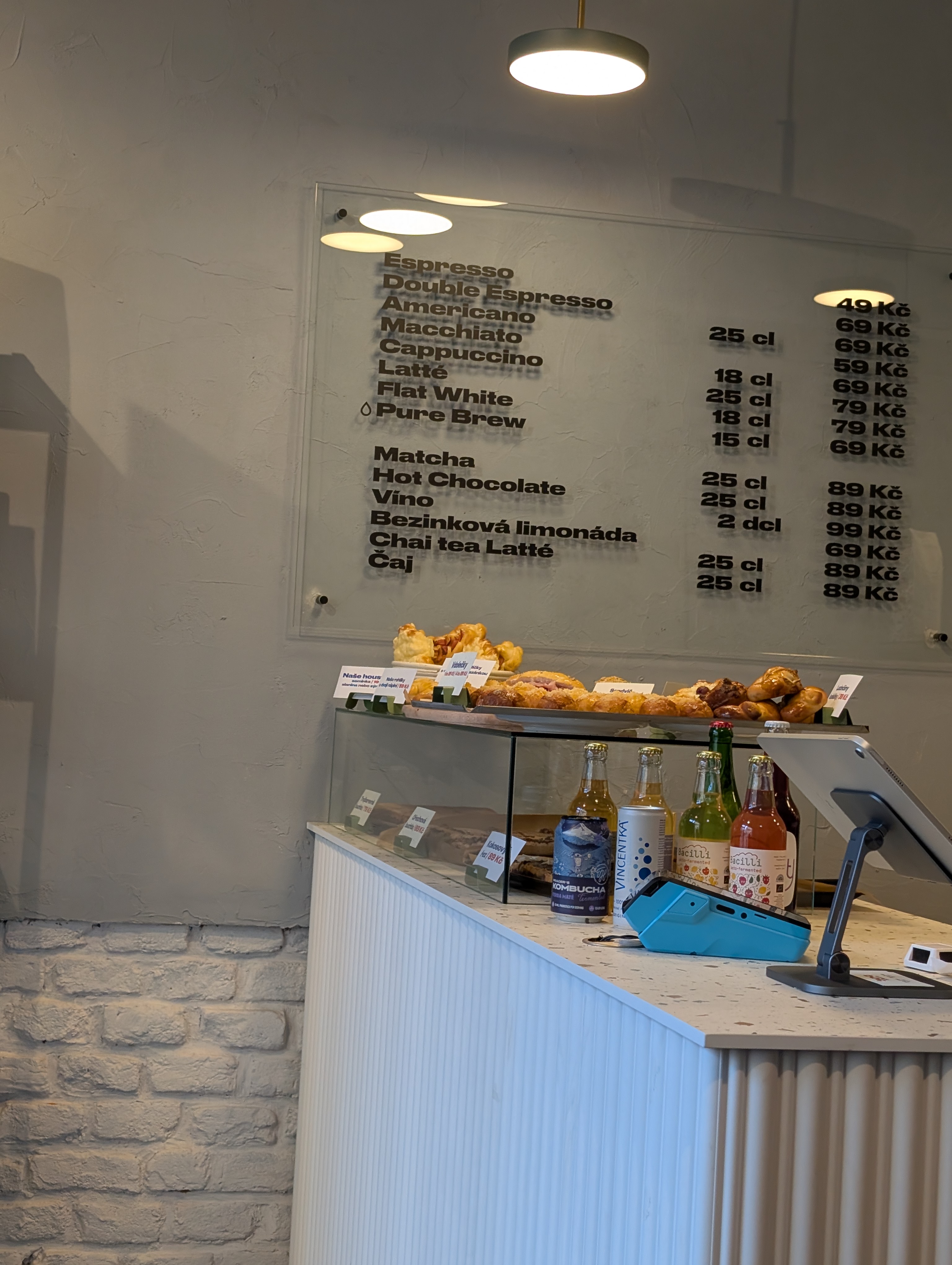 300km coffee and bakery foto 3