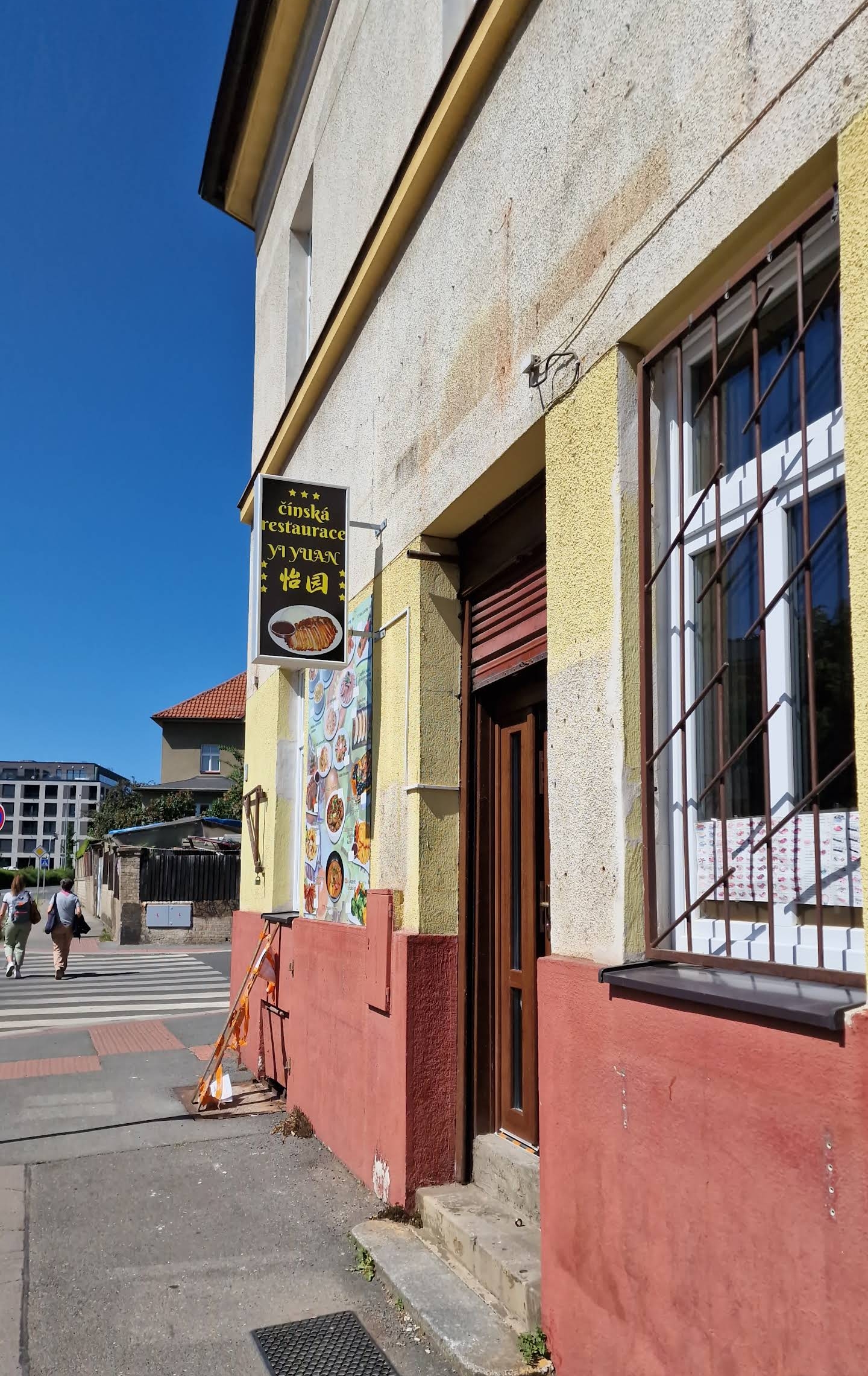 Čínská restaurace Yi Yuan foto 5