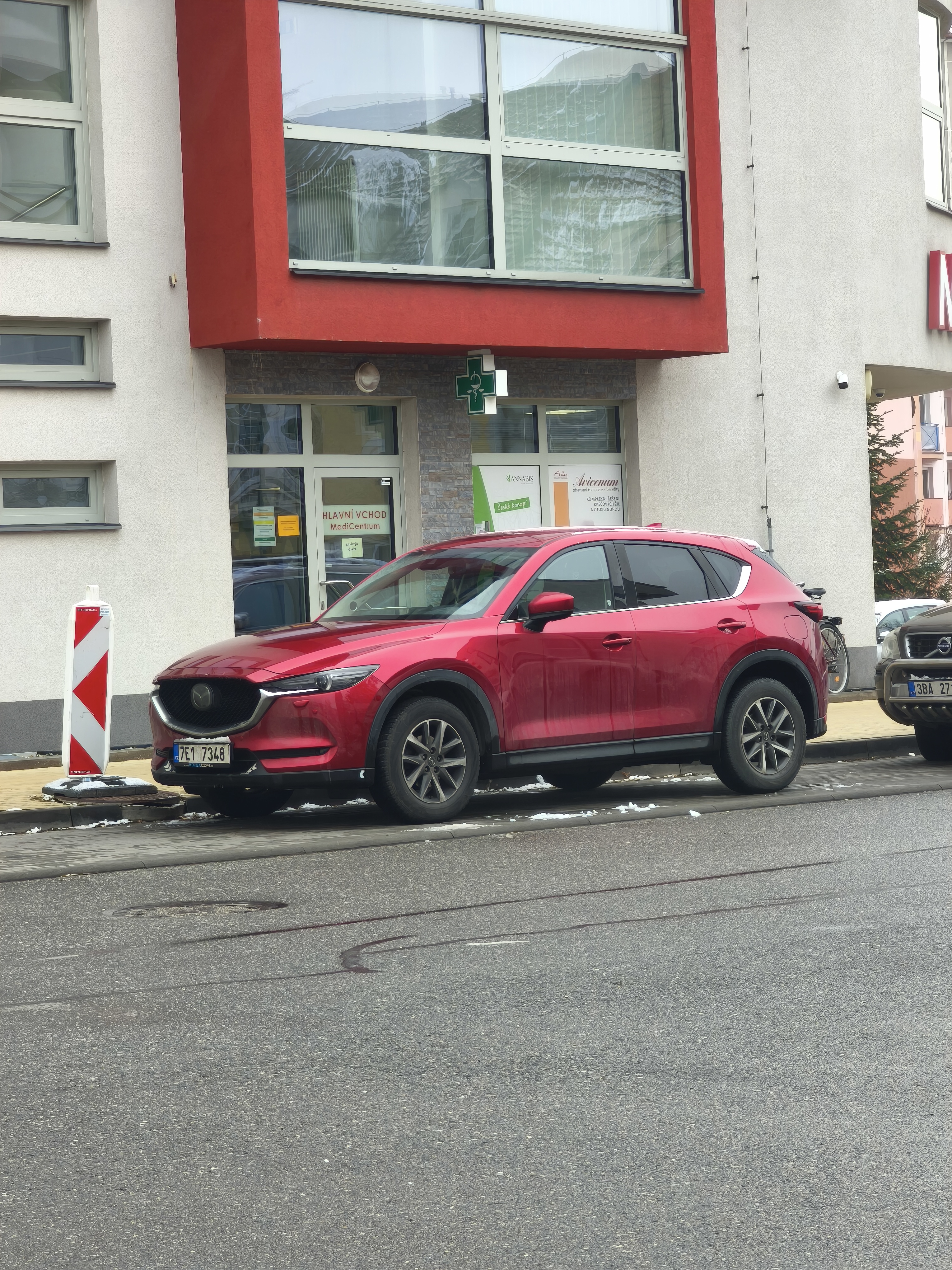 Lékárna MediCentrum foto 2