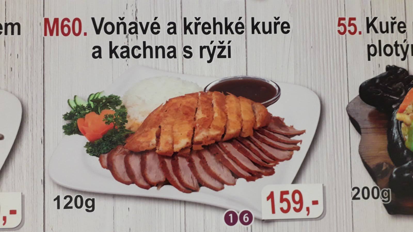 Čínská restaurace Da Shang Hai foto 5