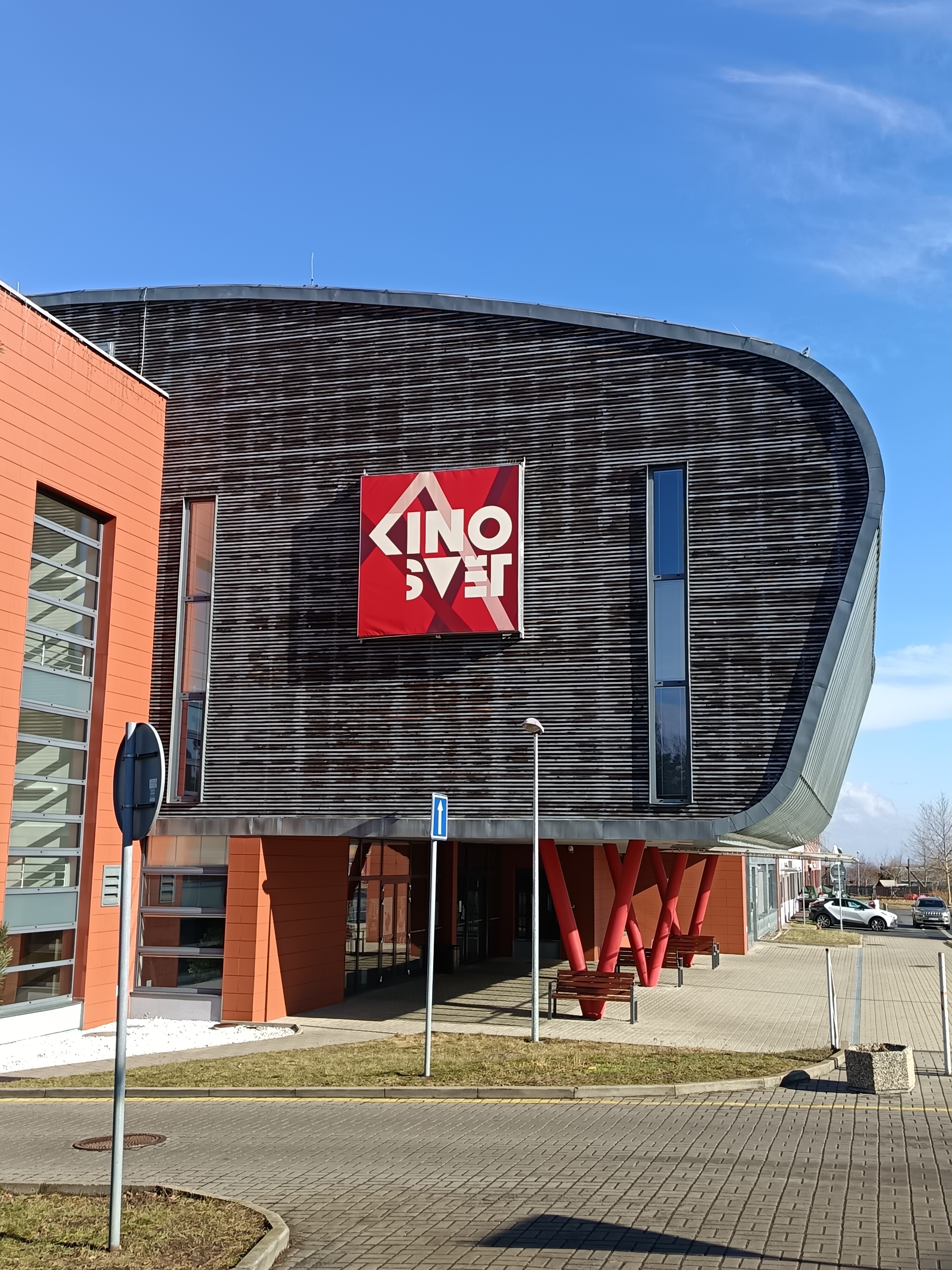 Kino Svět foto 3