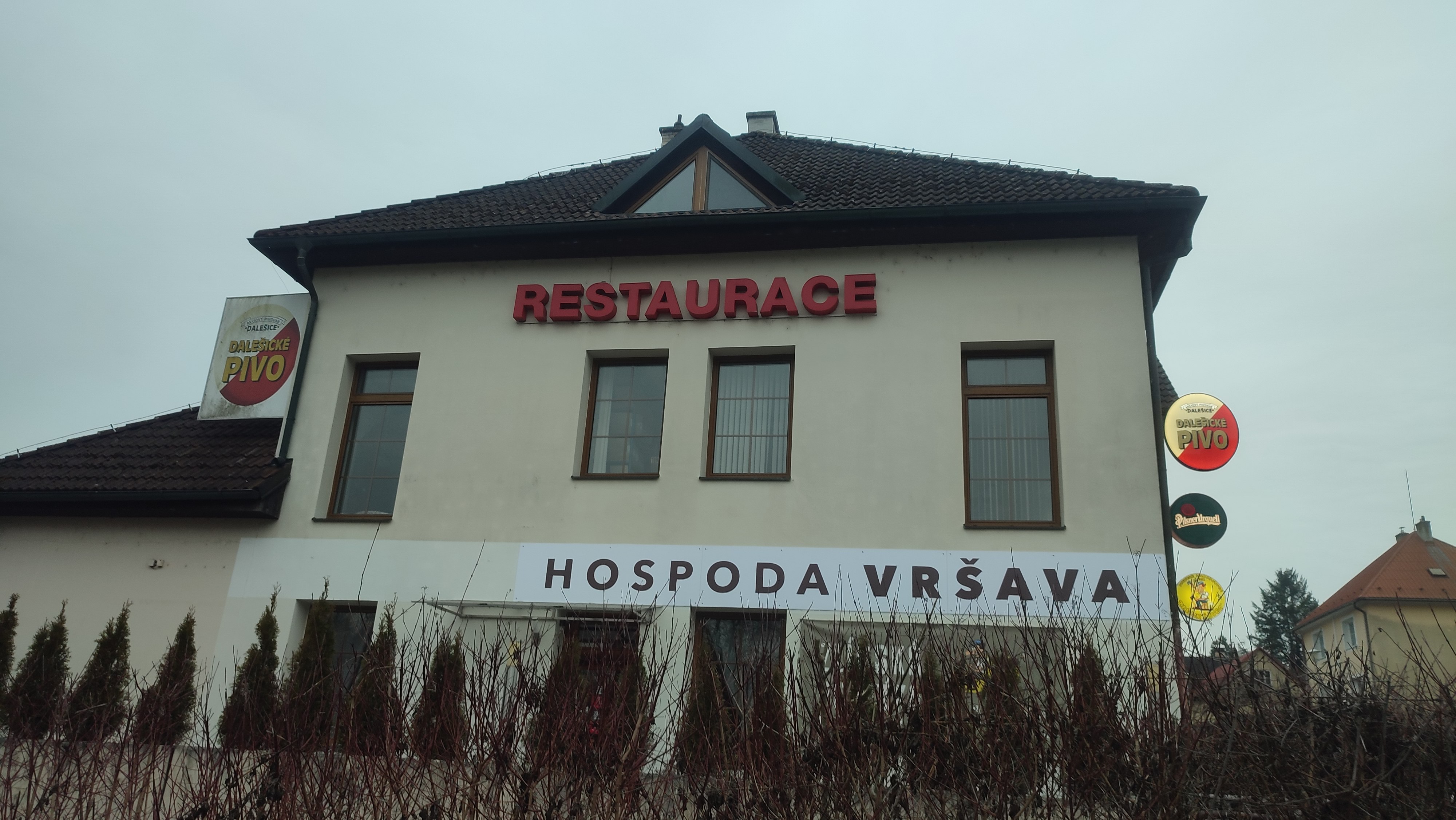 Hospoda a pivotéka Vršava foto 4