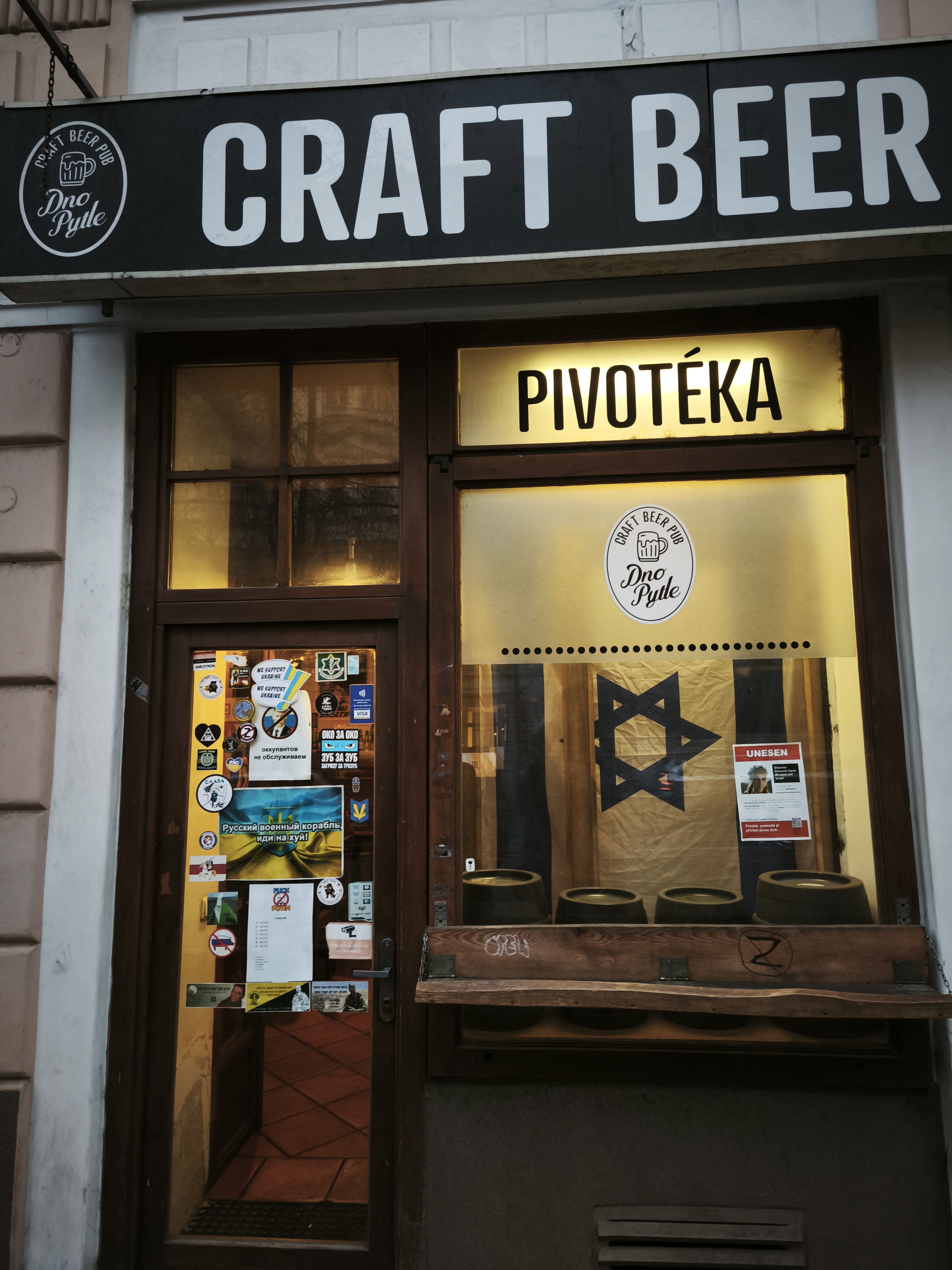 Pivnice Dno pytle foto 2