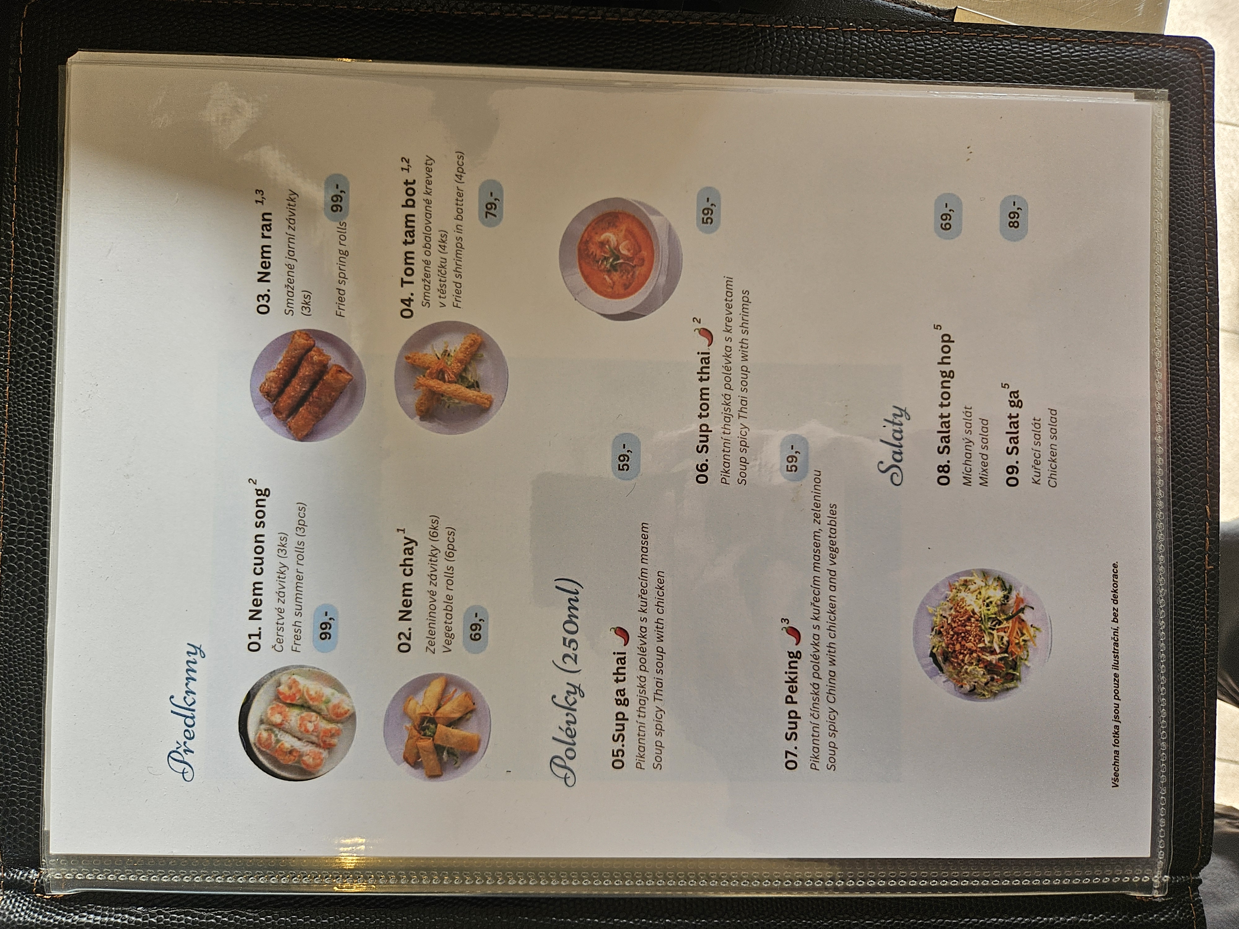 Pho Vy Vietnamese Foods foto 3