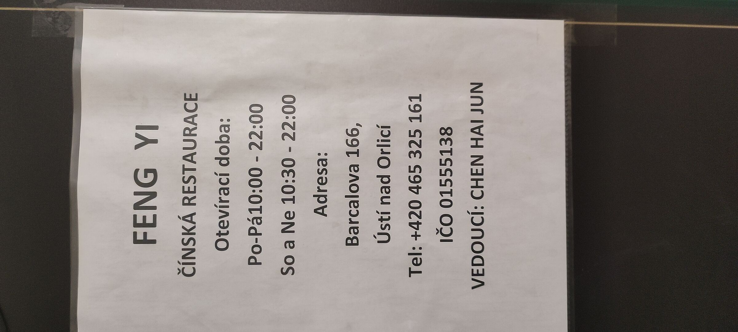 Čínská restaurace Feng Yi Jiu Lou foto 4