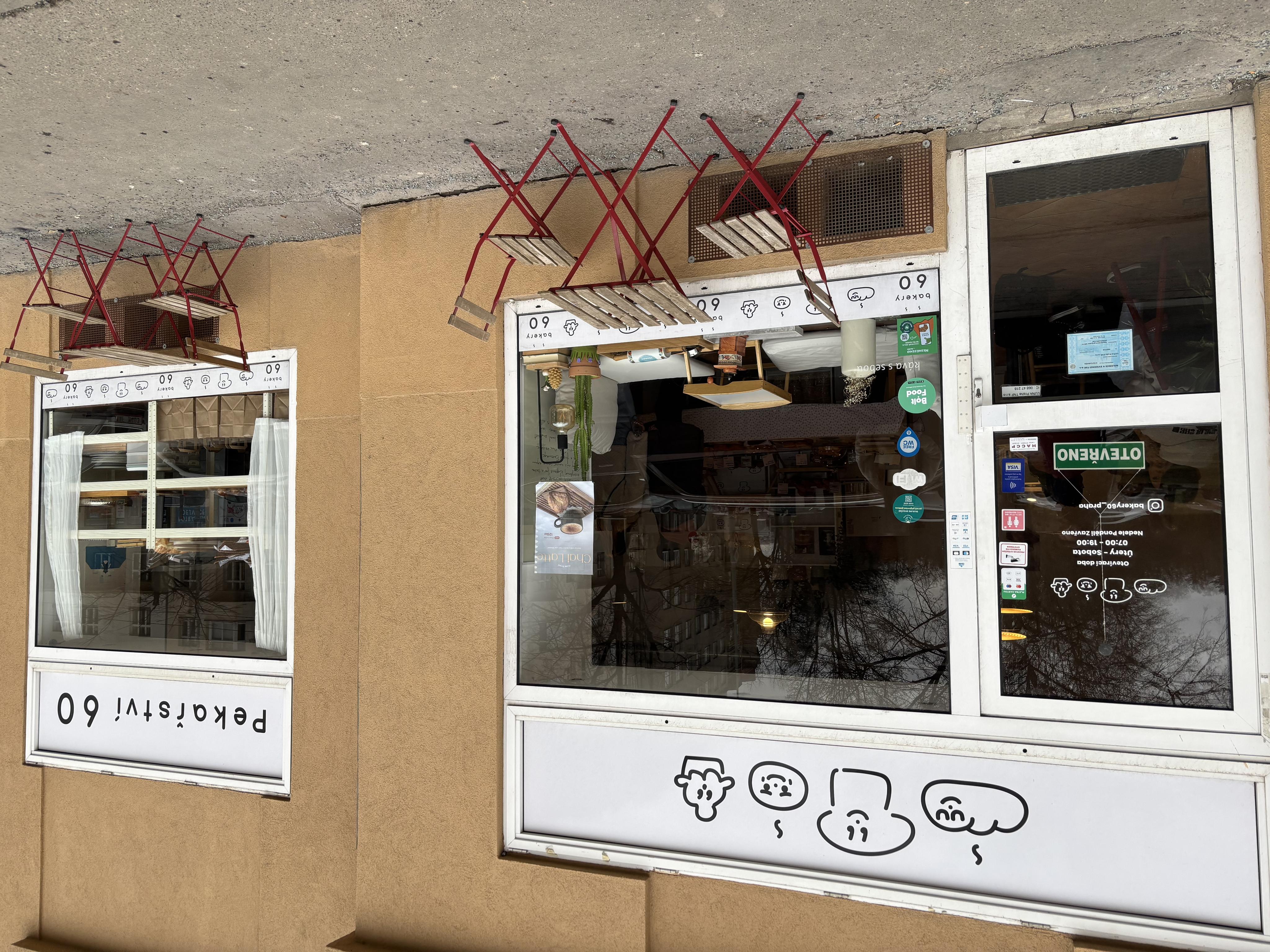 Bakery 60 foto 1