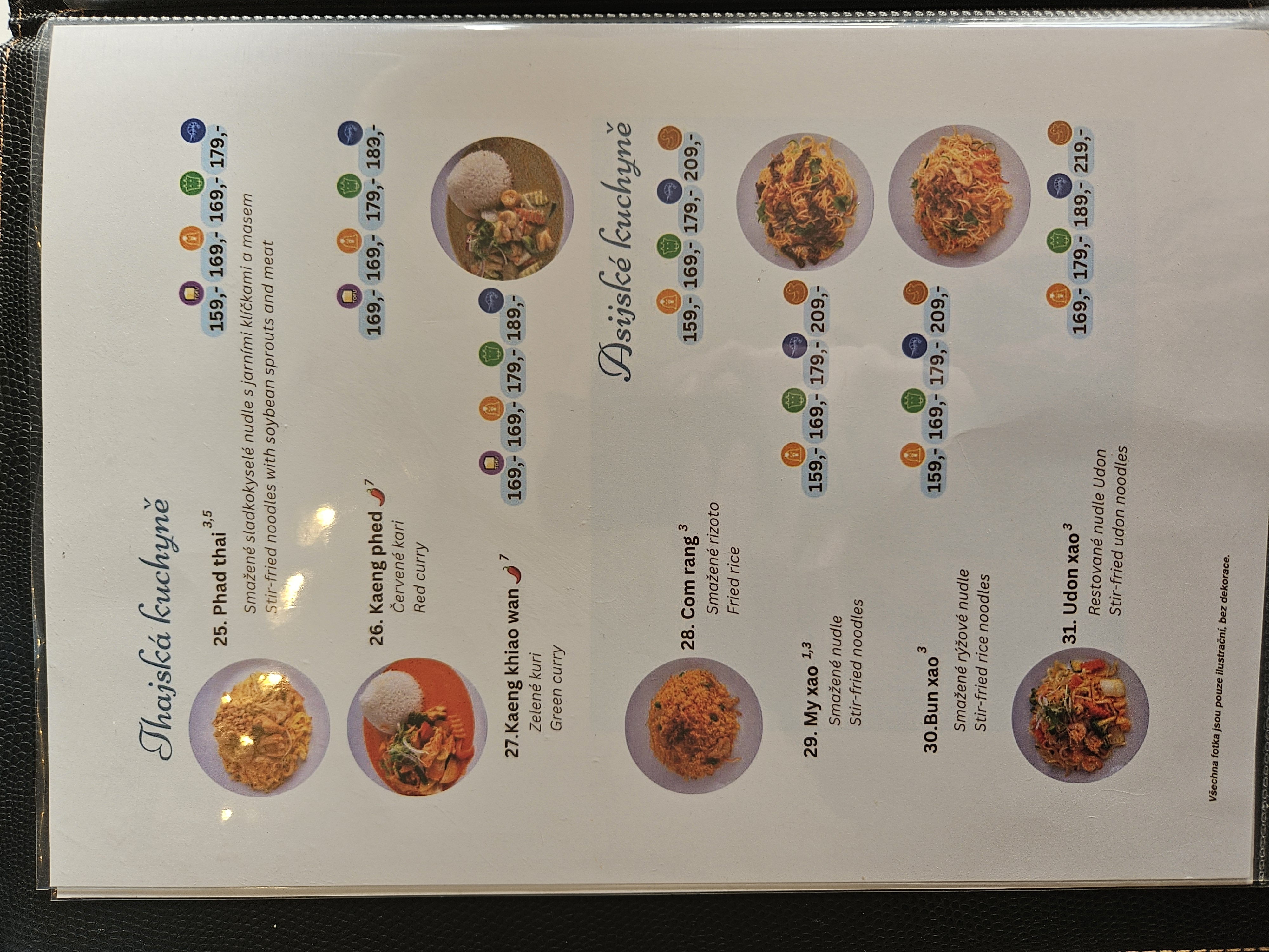 Pho Vy Vietnamese Foods foto 4
