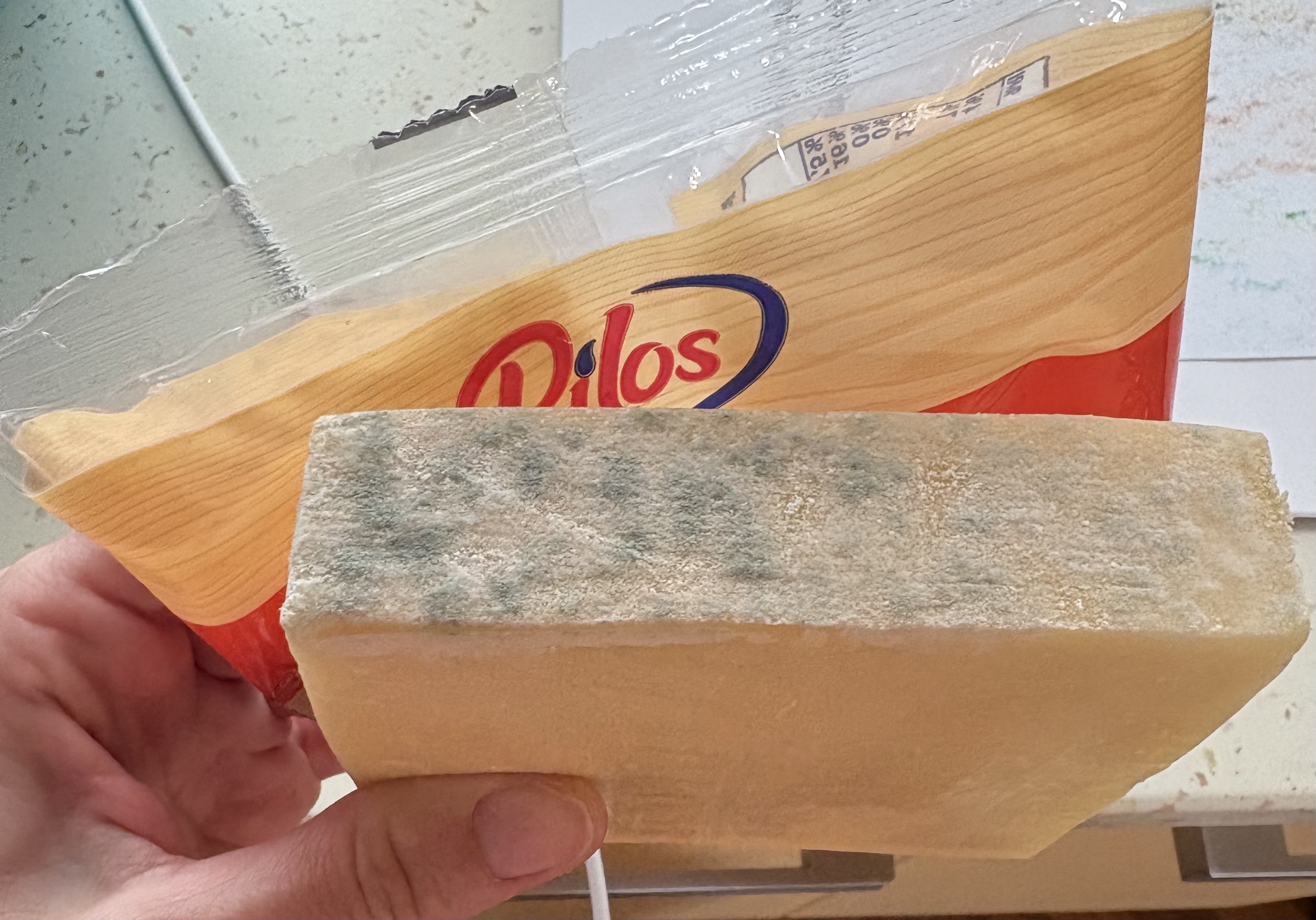 Lidl foto 2