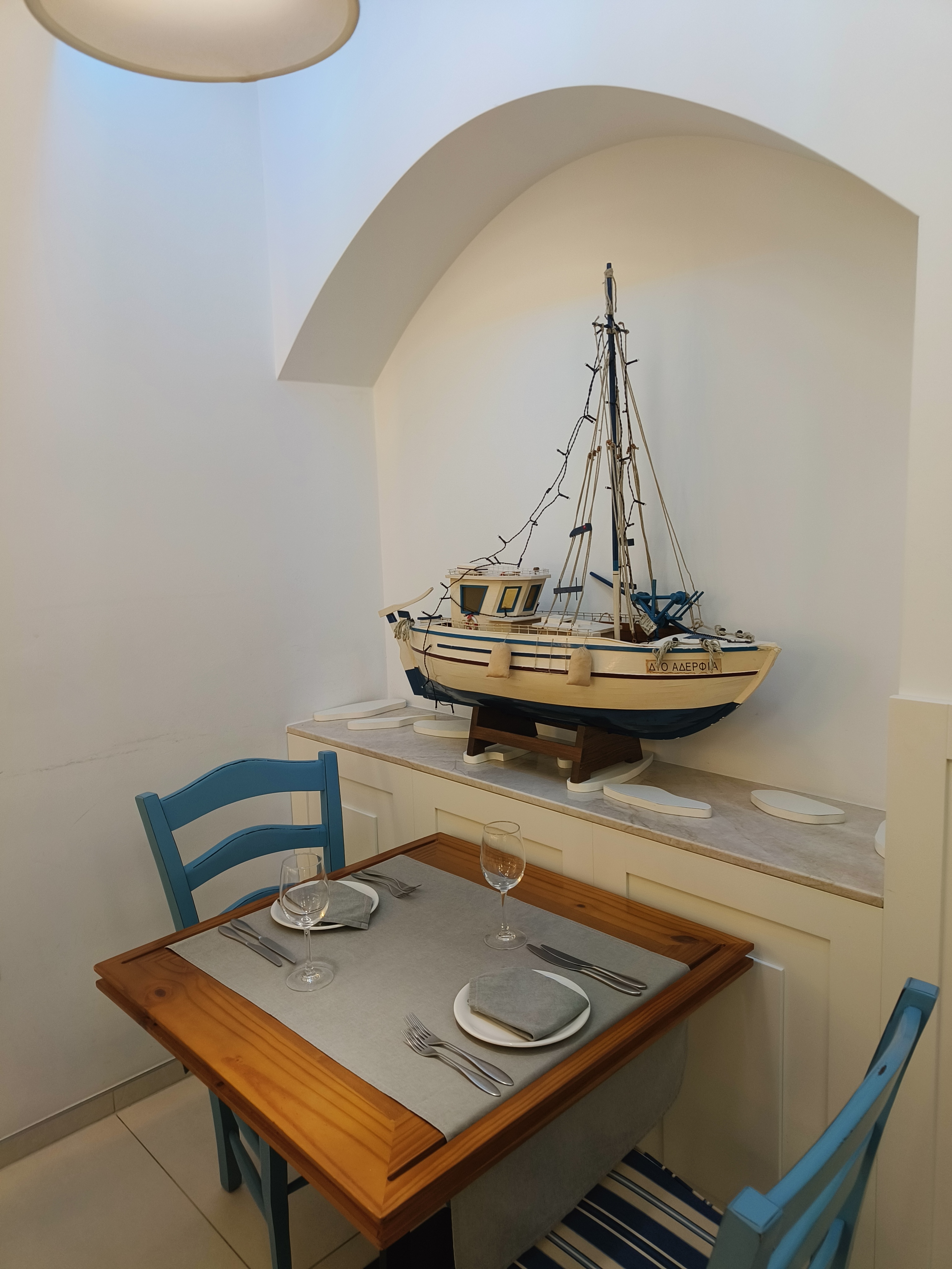 Filema greek cuisine foto 1