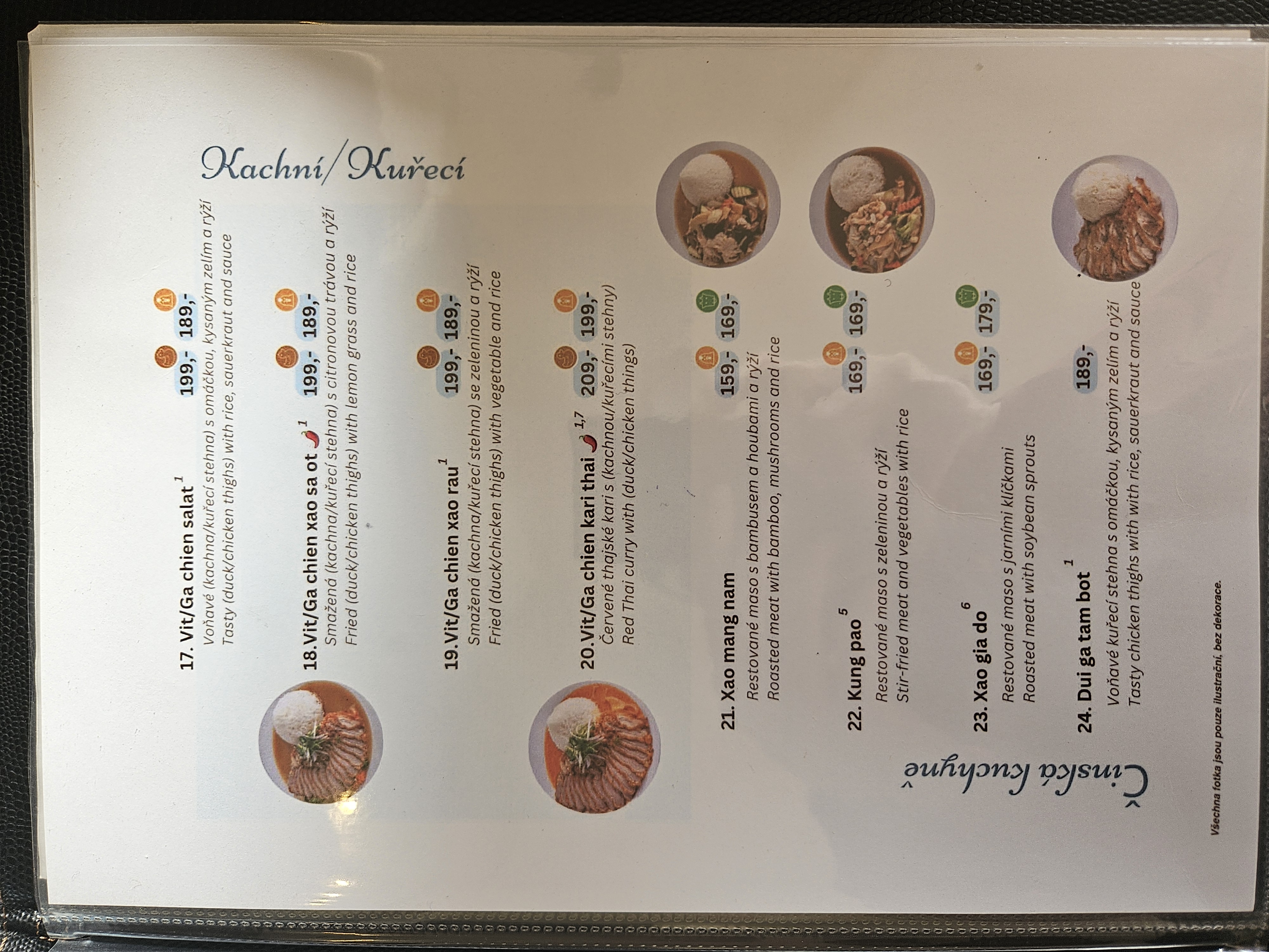 Pho Vy Vietnamese Foods foto 2