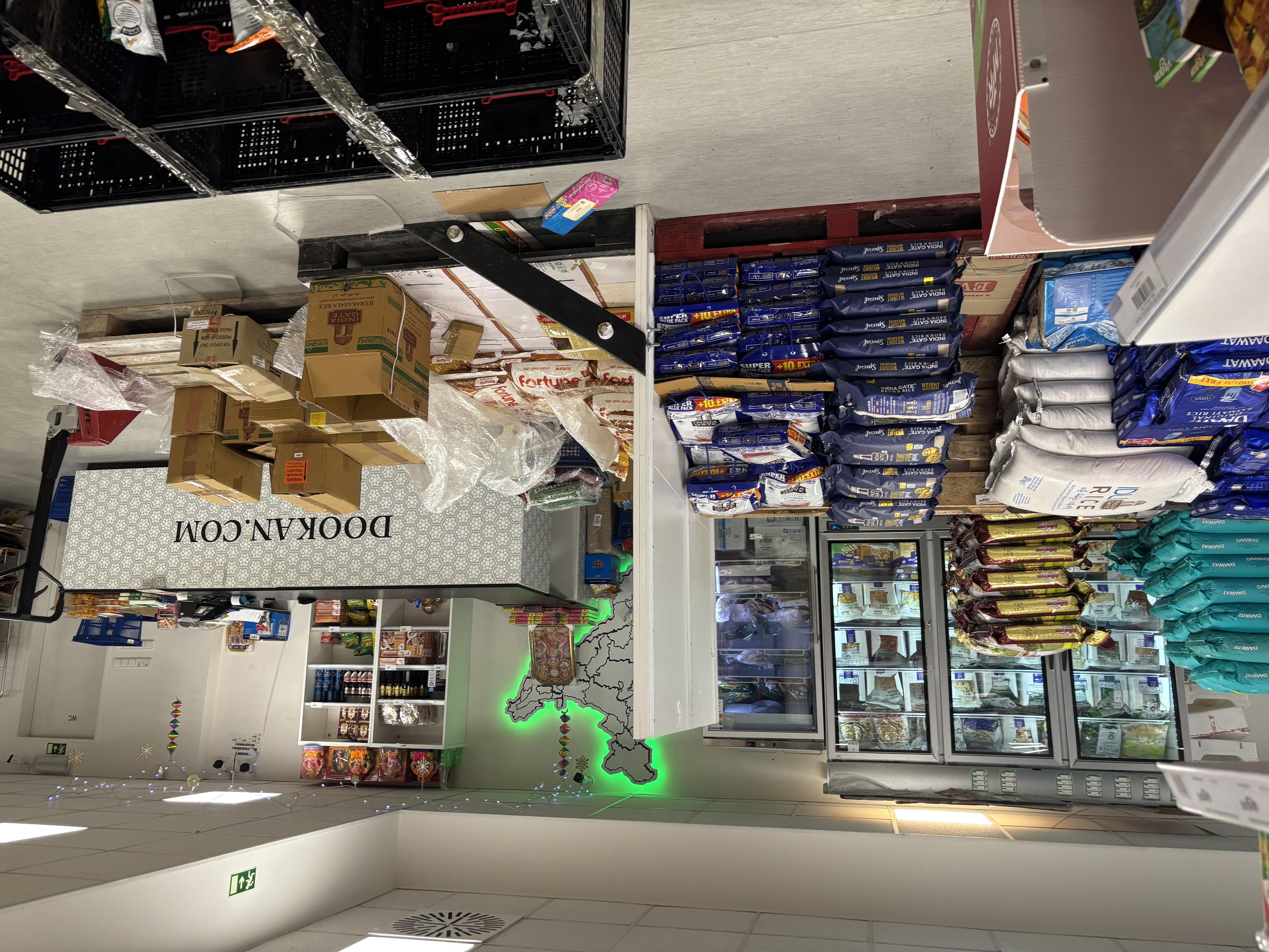 Dookan Indian Grocery Prague Store foto 1