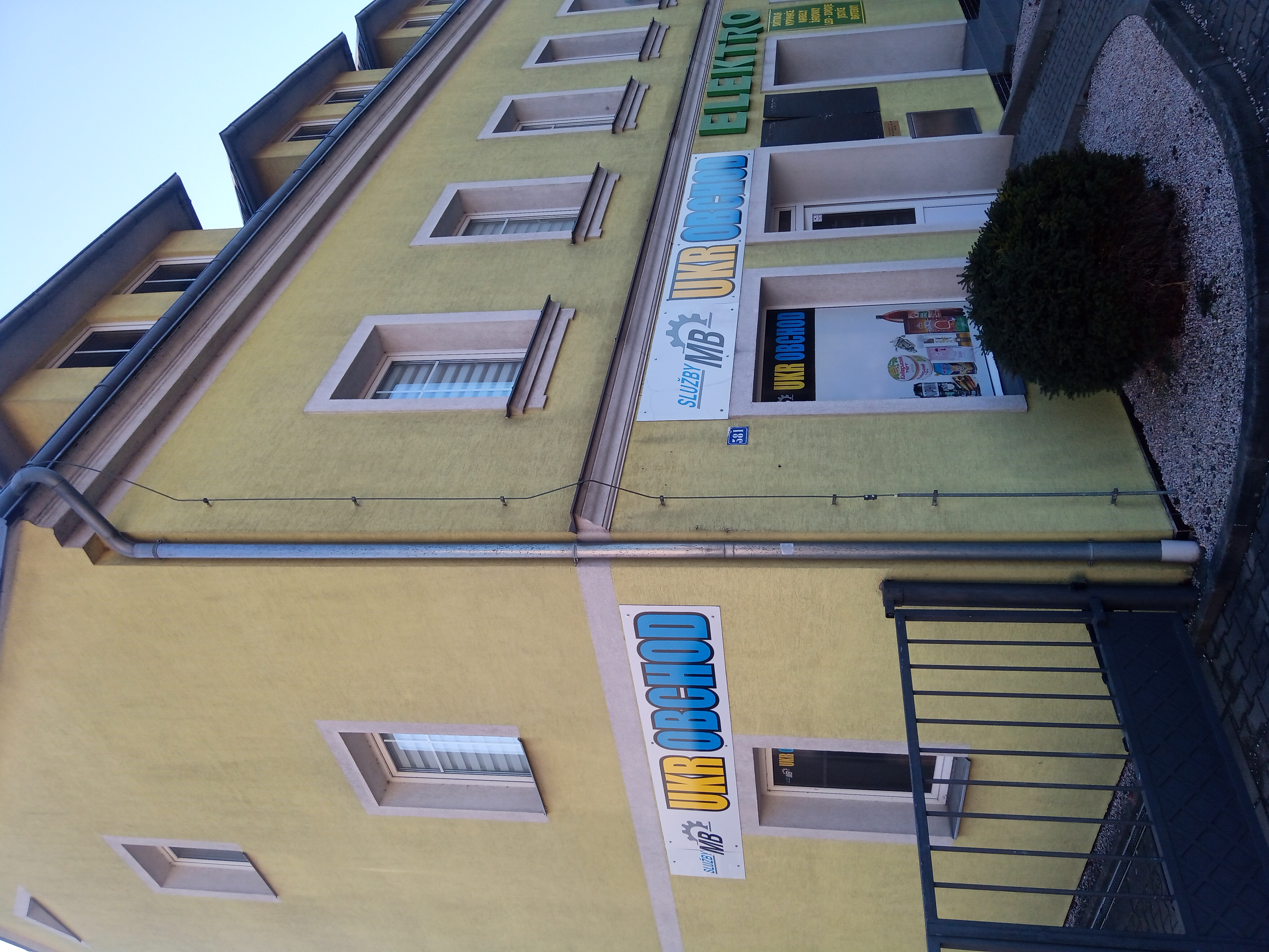 Ukr obchod foto 3