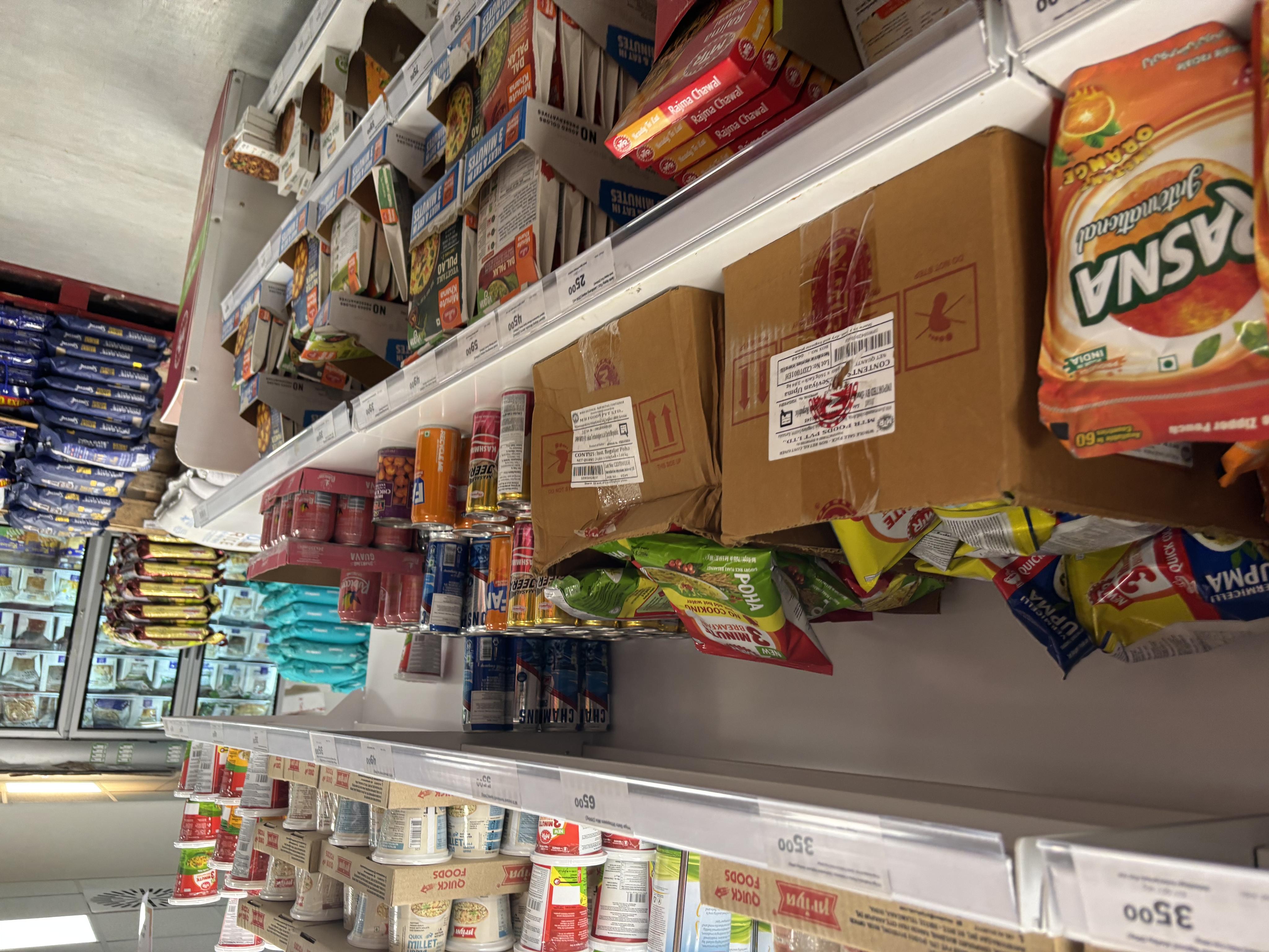 Dookan Indian Grocery Prague Store foto 3
