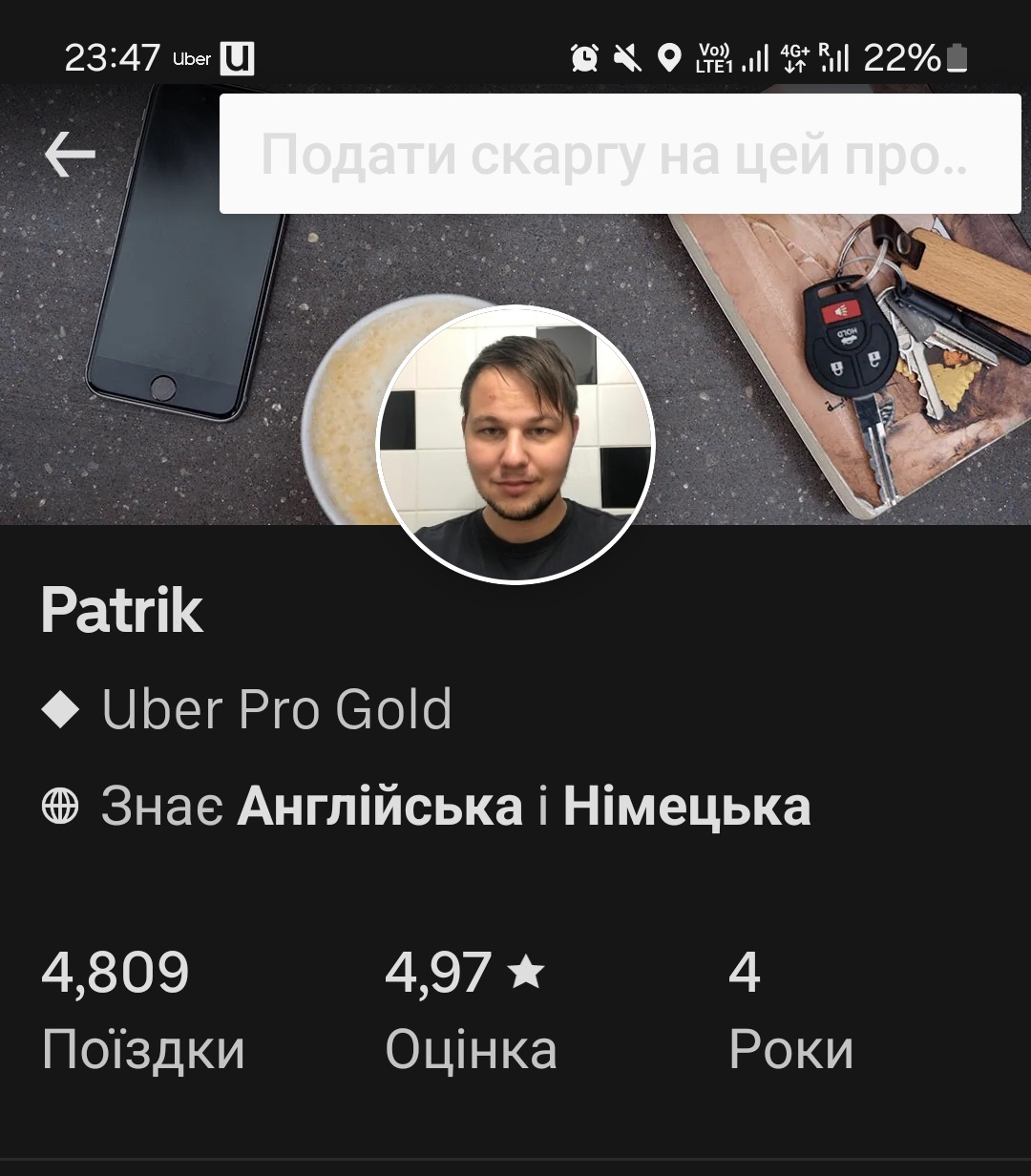 Uber foto 1