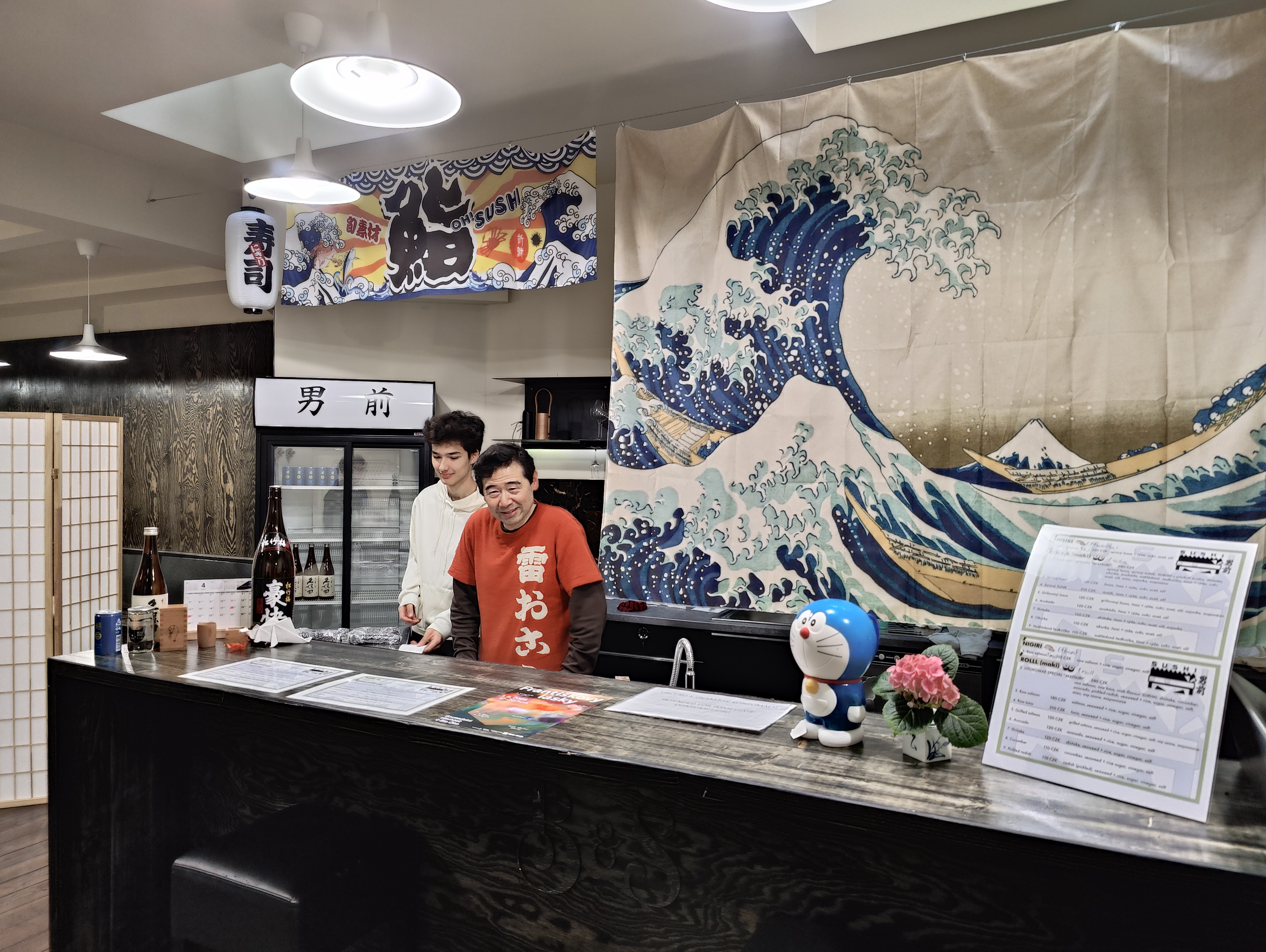 Sushi Otokomae foto 5