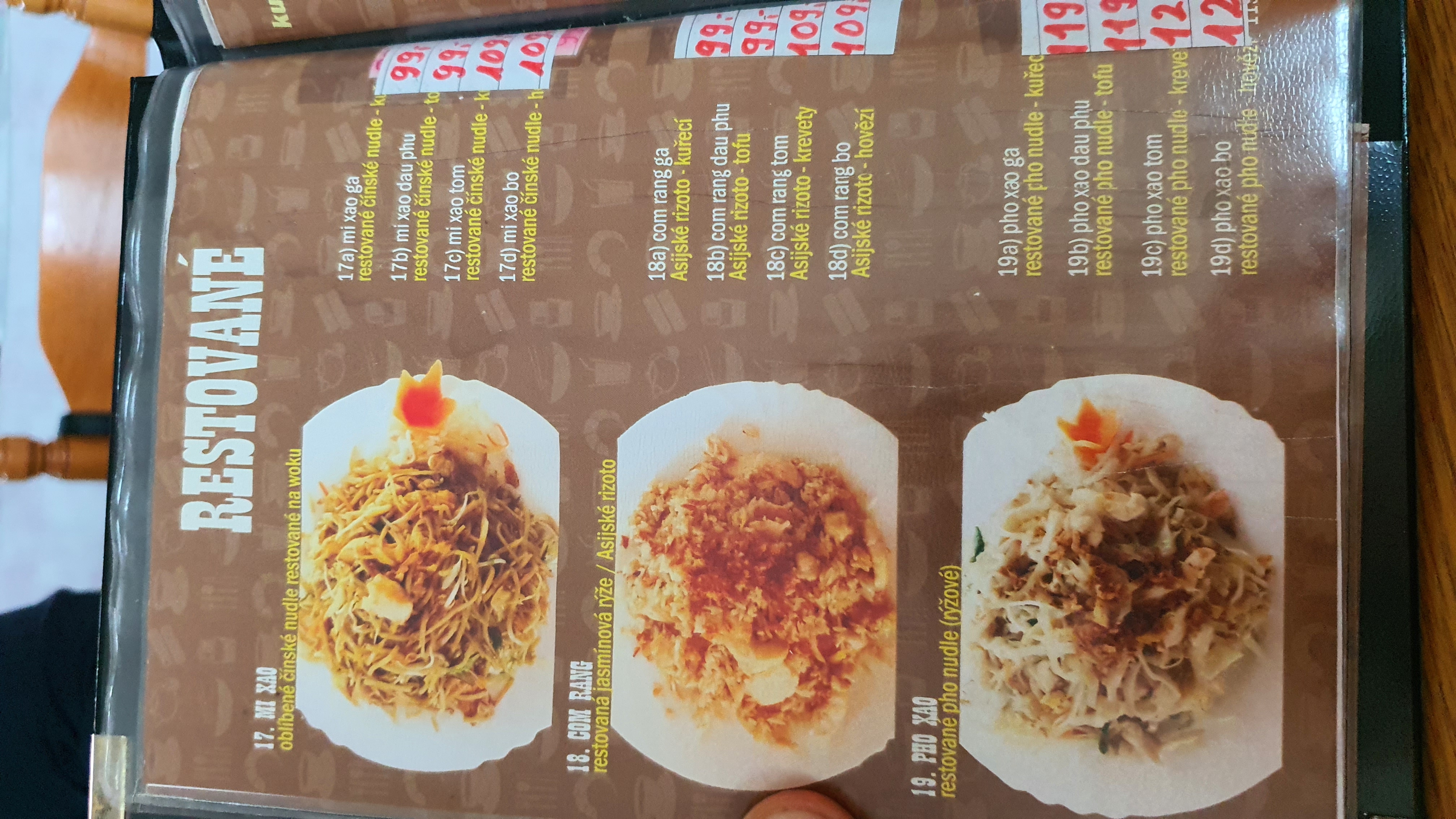 MY ASIAN RESTAURANT foto 6