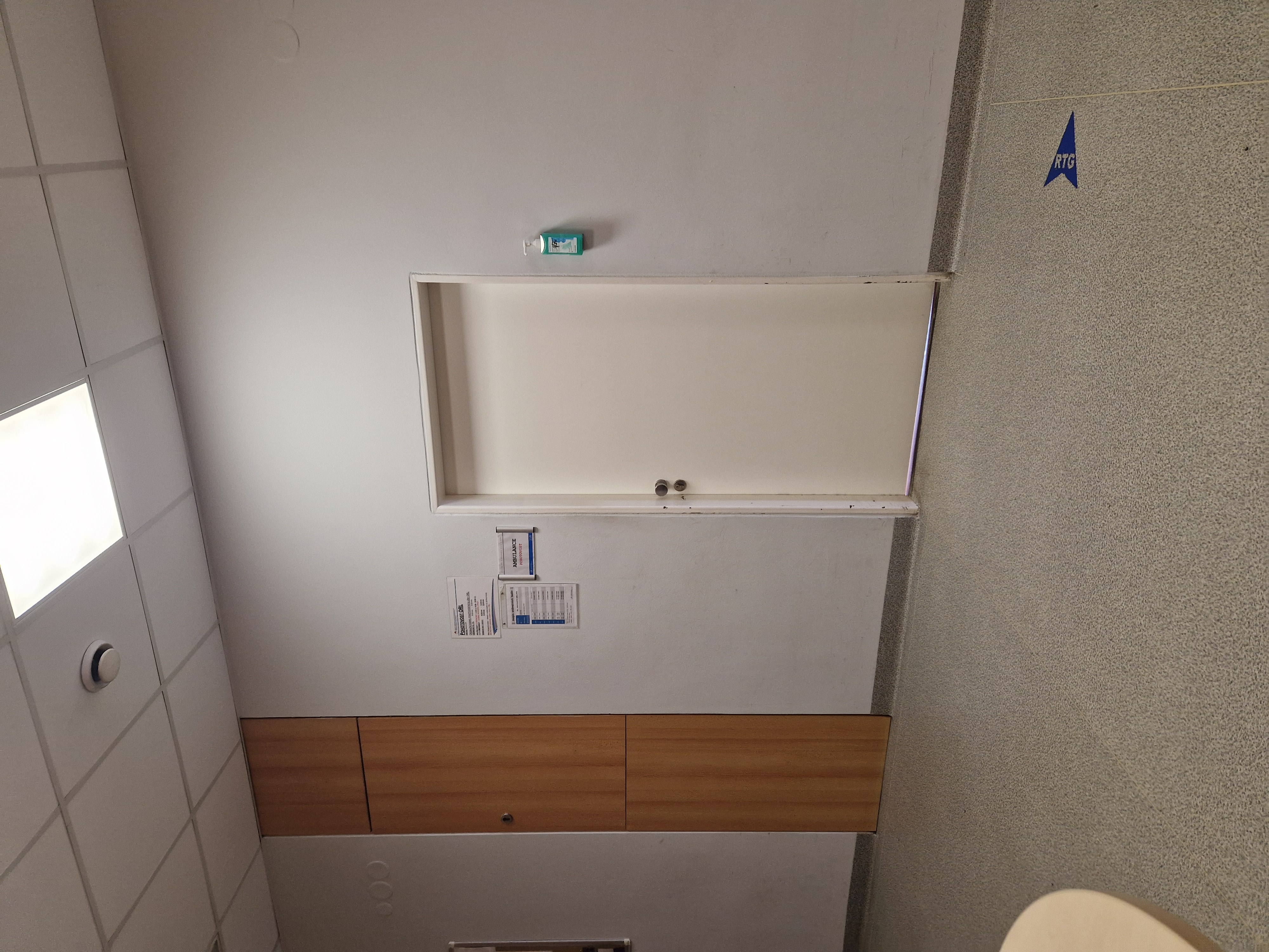 Ambulance ORL - Masarykova nemocnice Ústí nad Labem foto 3