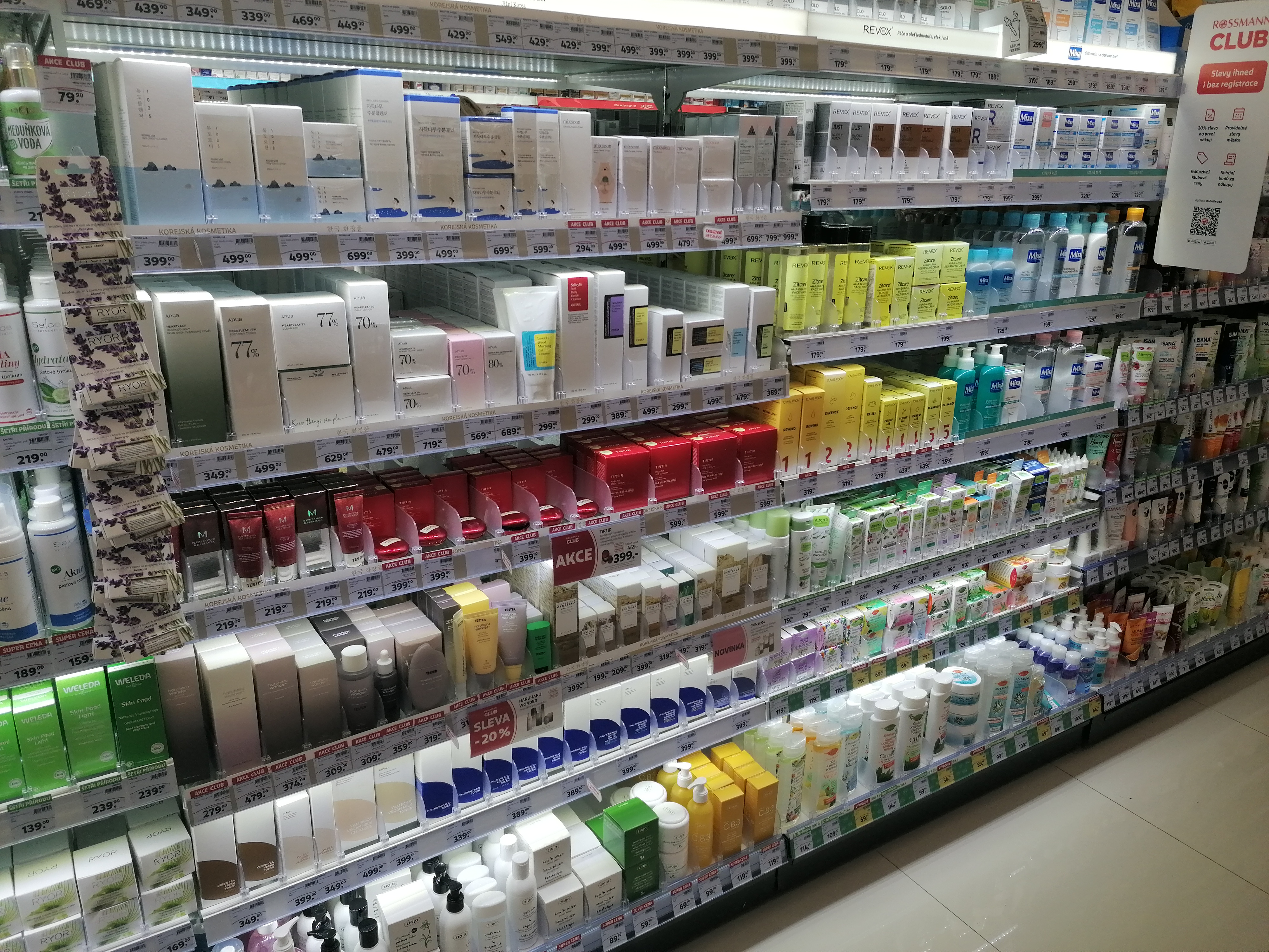 ROSSMANN foto 2