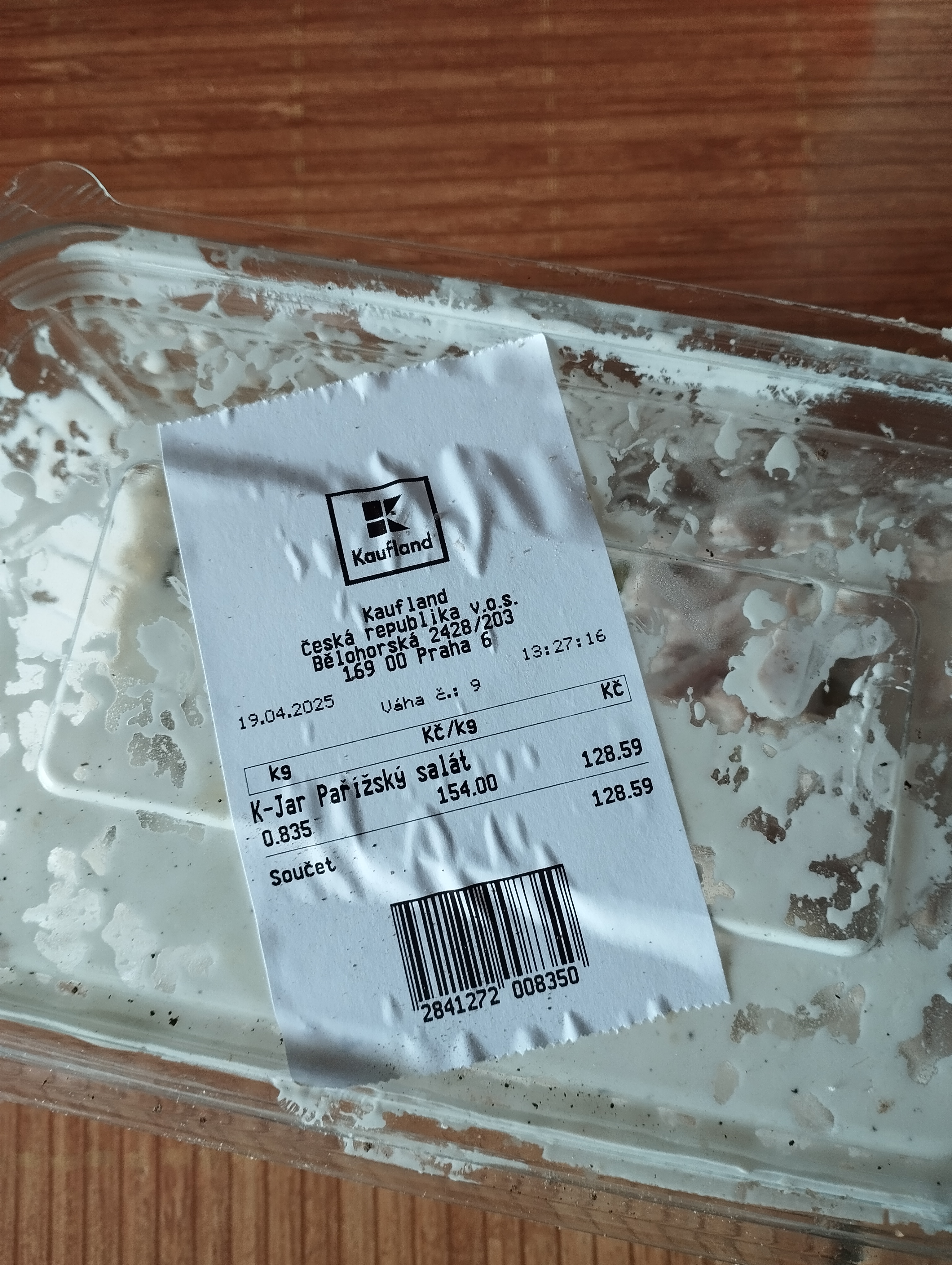 Kaufland foto 3