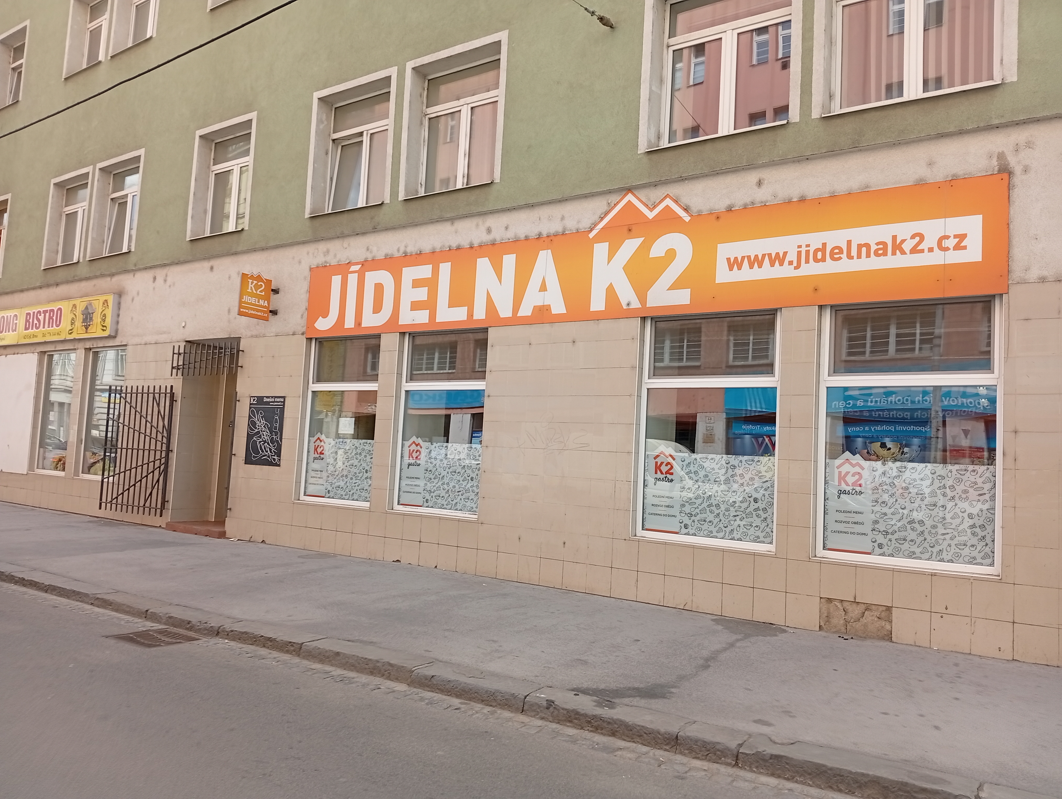 Jídelna K2 foto 6