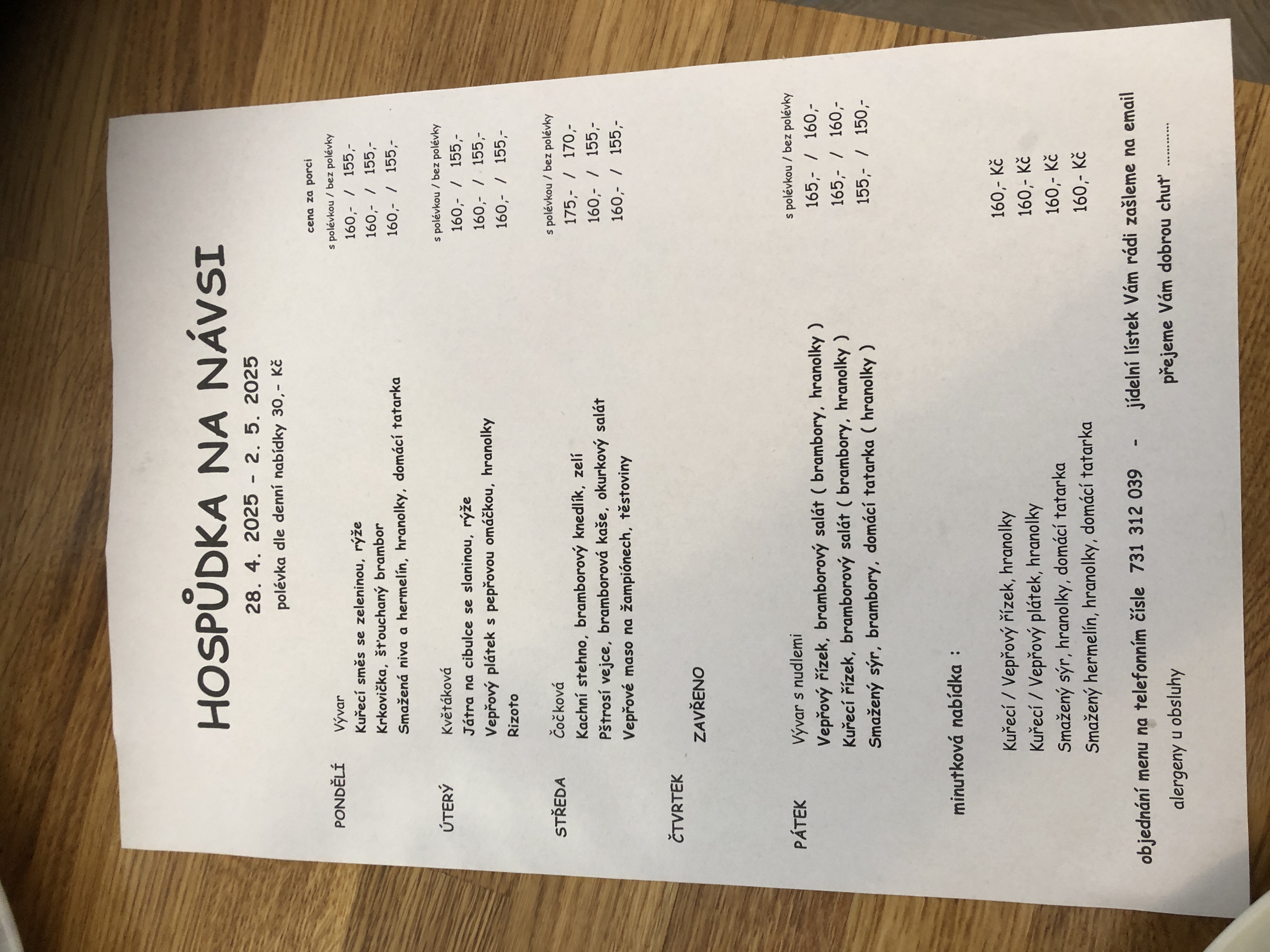 Hospůdka na návsi foto 3