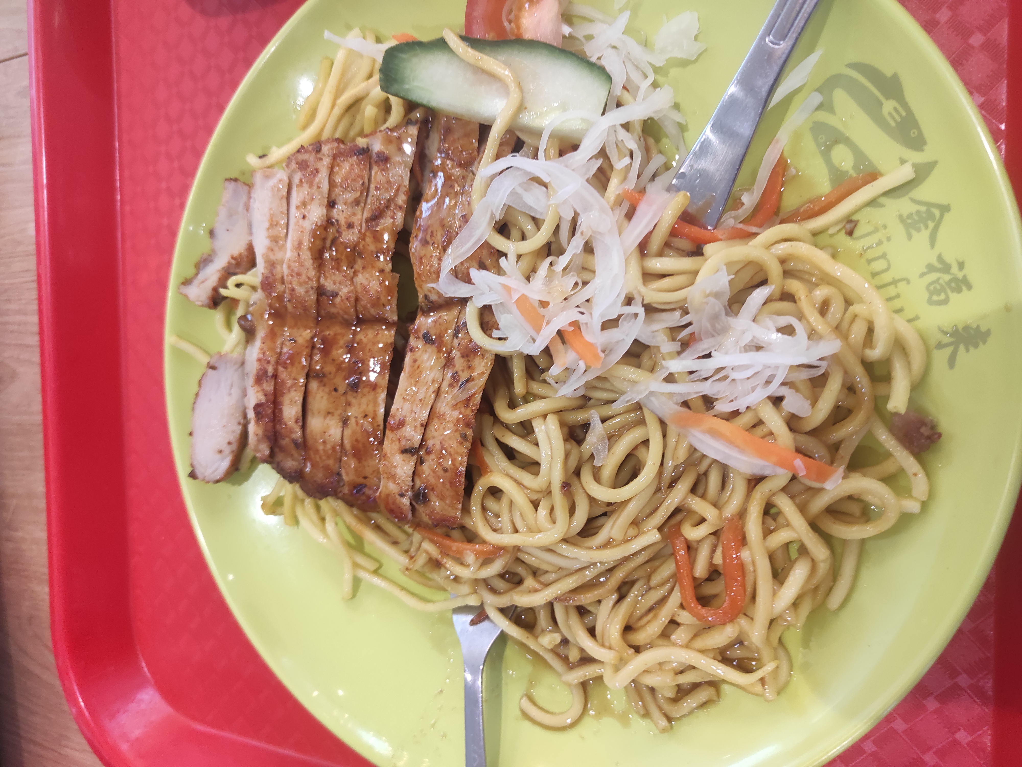 Restaurace Červené jablko foto 3