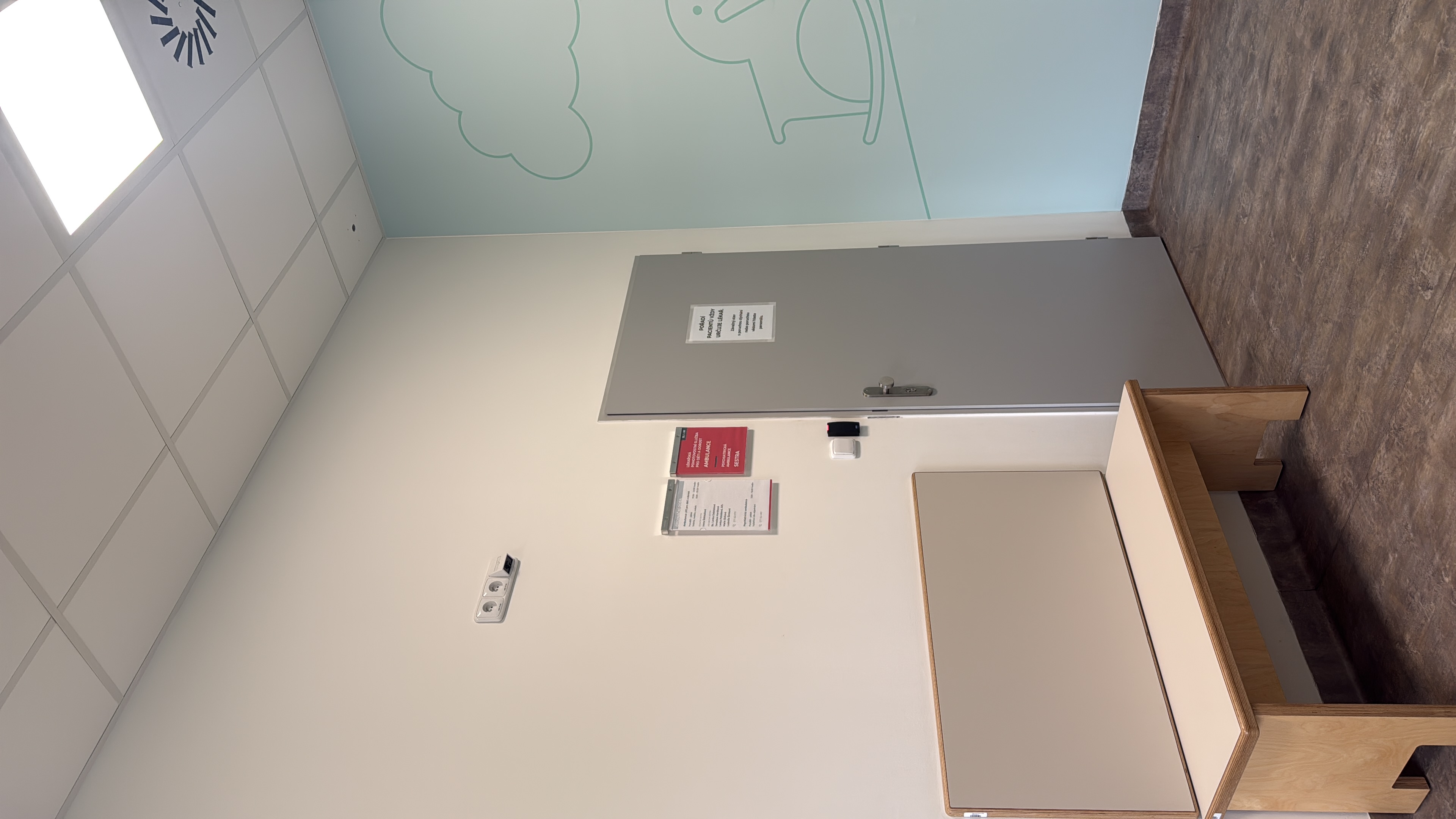 Dětská pohotovostní služba - Krajská nemocnice T. Bati foto 2