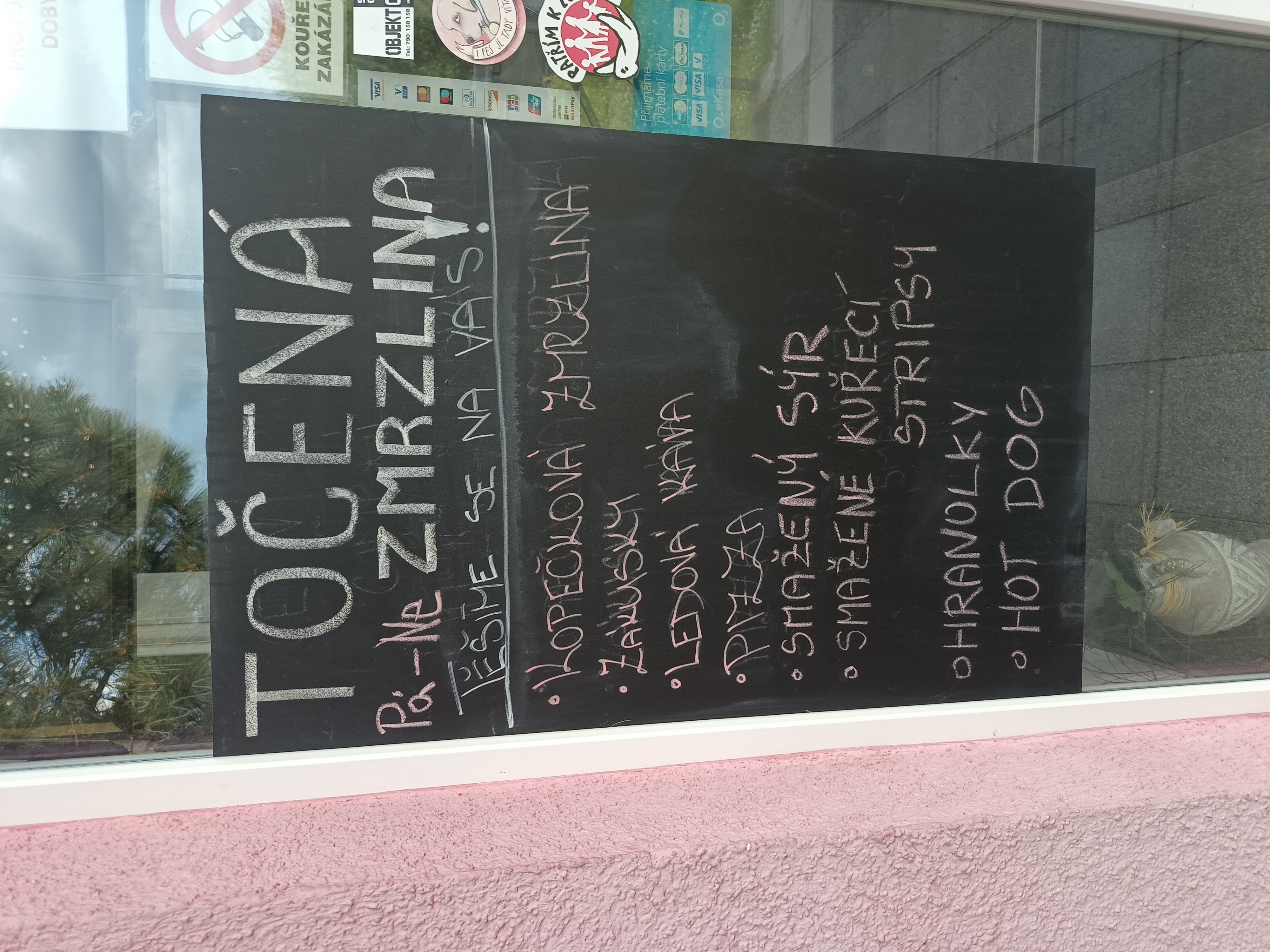 U Dvojčat foto 3