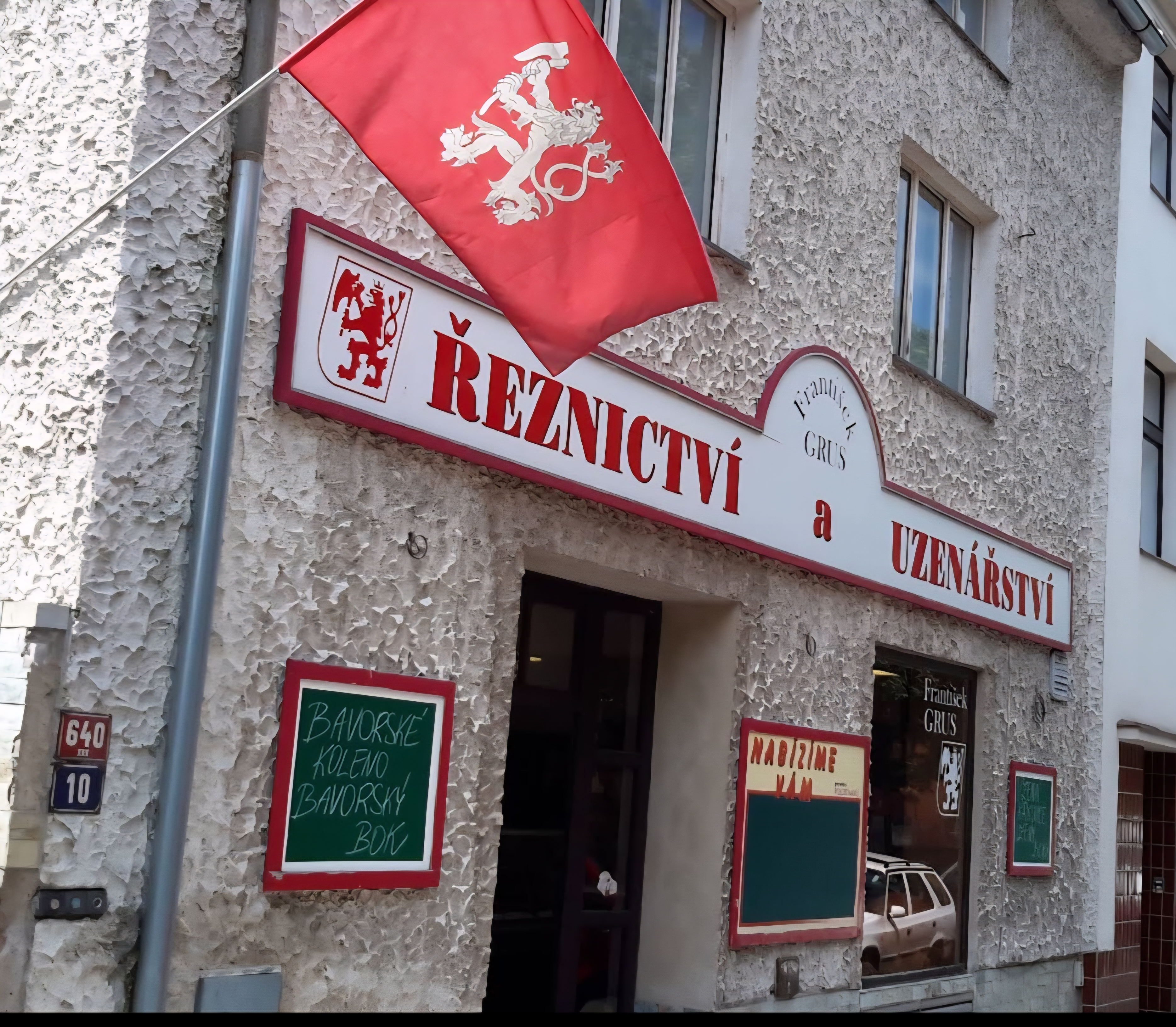 Řeznictví František Grus foto 2