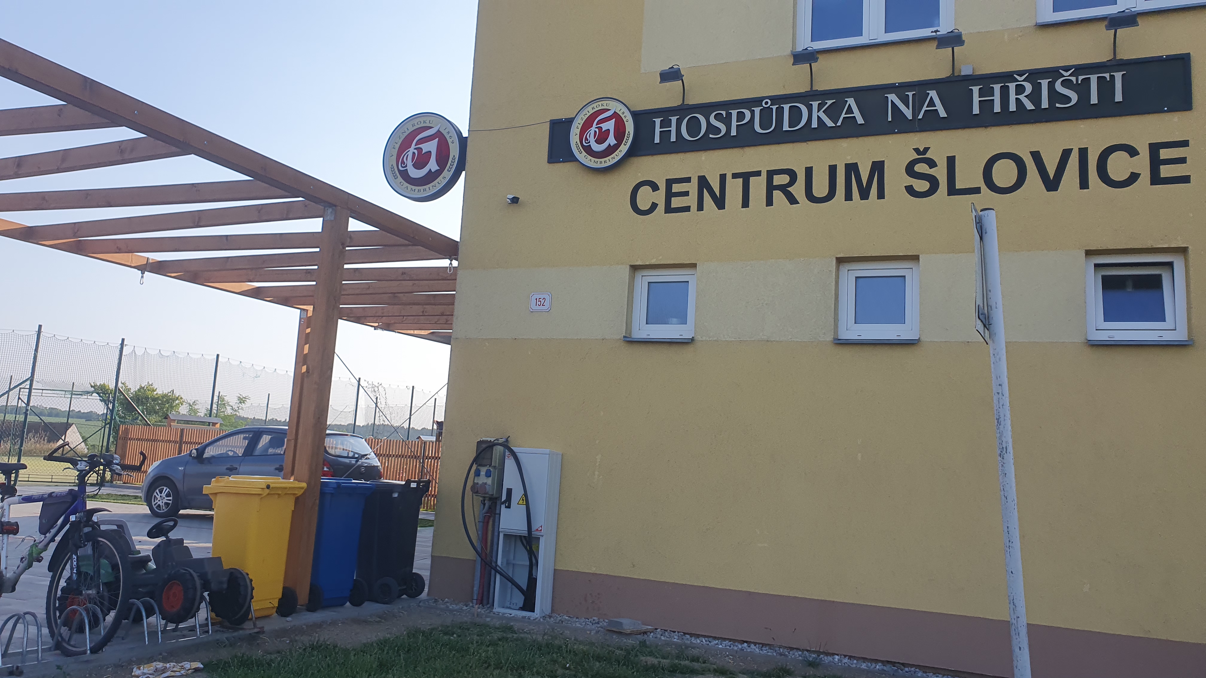 Hospoda Šlovice foto 4
