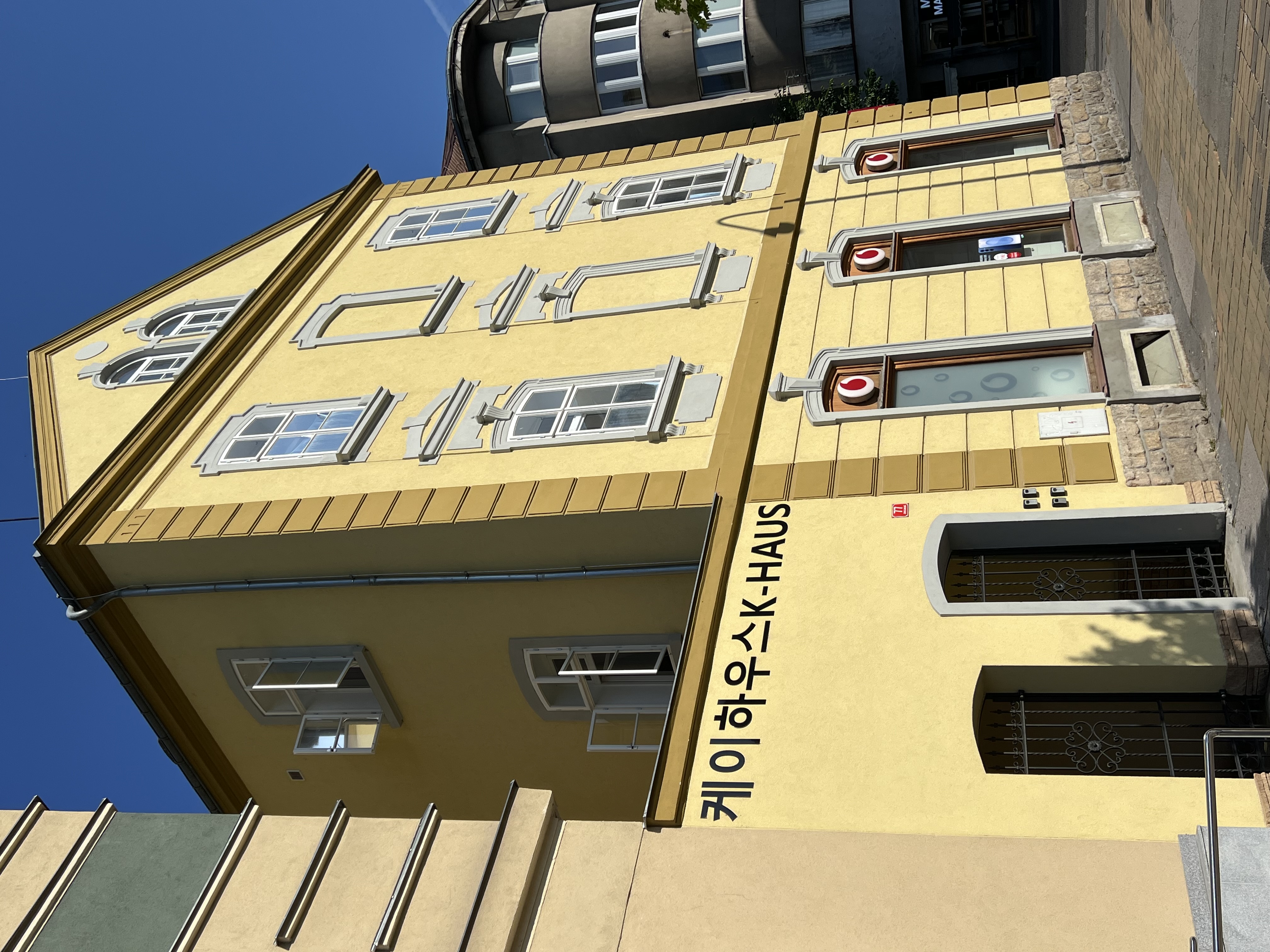 K-HAUS foto 1
